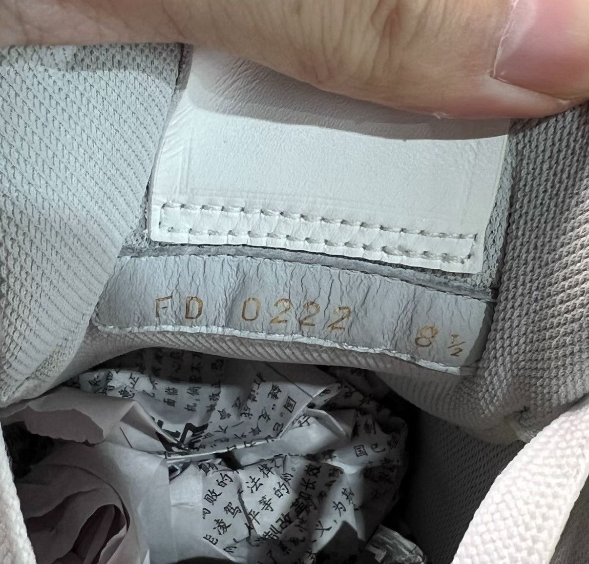 Louis Vuitton Louis Vuitton LV Trainer Sneakers in Gray White Size US 8.5 / EU 41-42 - 8 Thumbnail