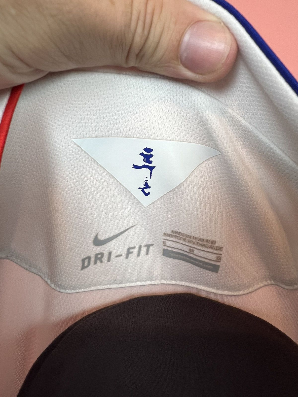 Nike Nike Korea soccer jersey football 2014 2015 hype Size US L / EU 52-54 / 3 - 6 Thumbnail