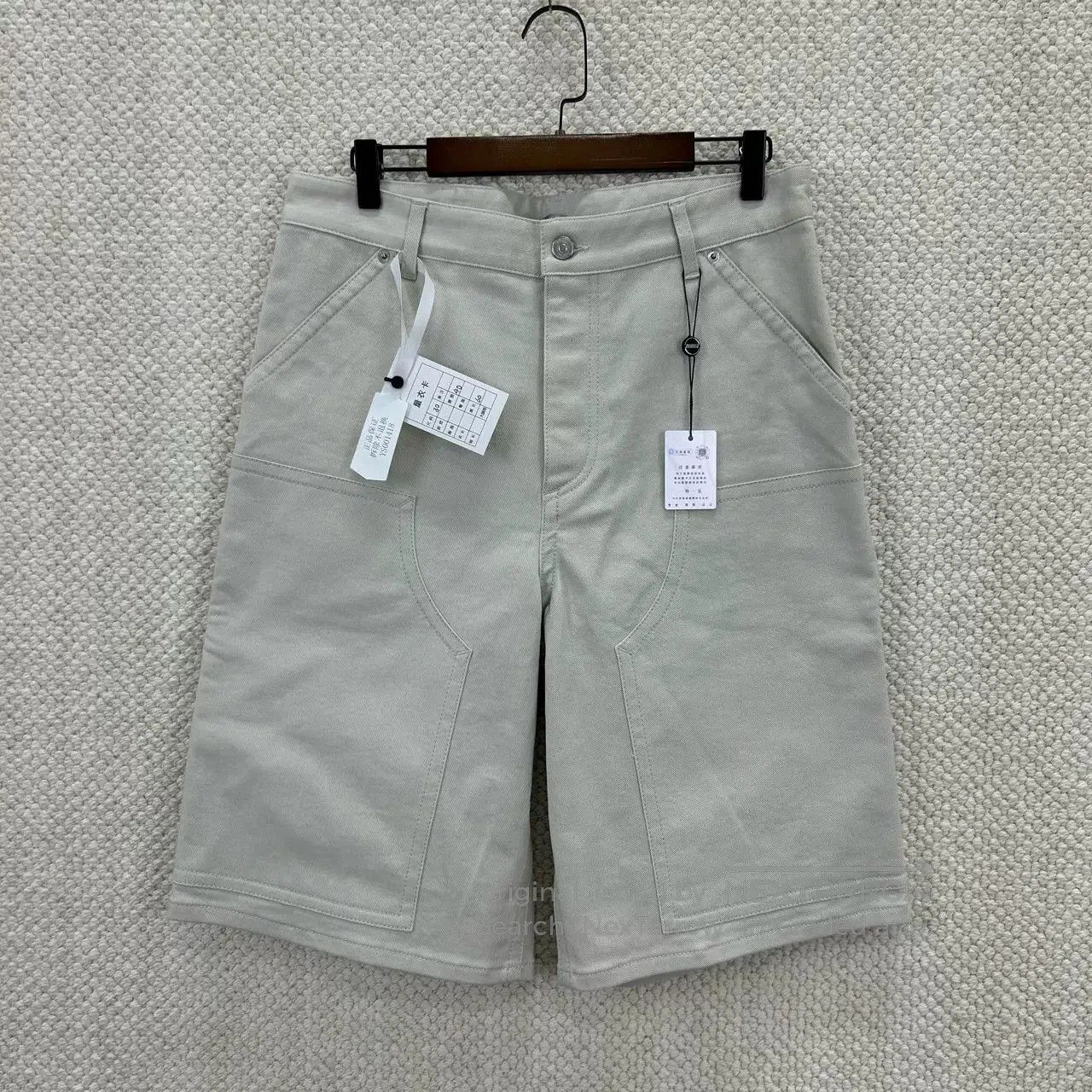 Dior dior beige 1947 patchwork cargo shorts. Size US 30 / EU 46 - 1 Thumbnail