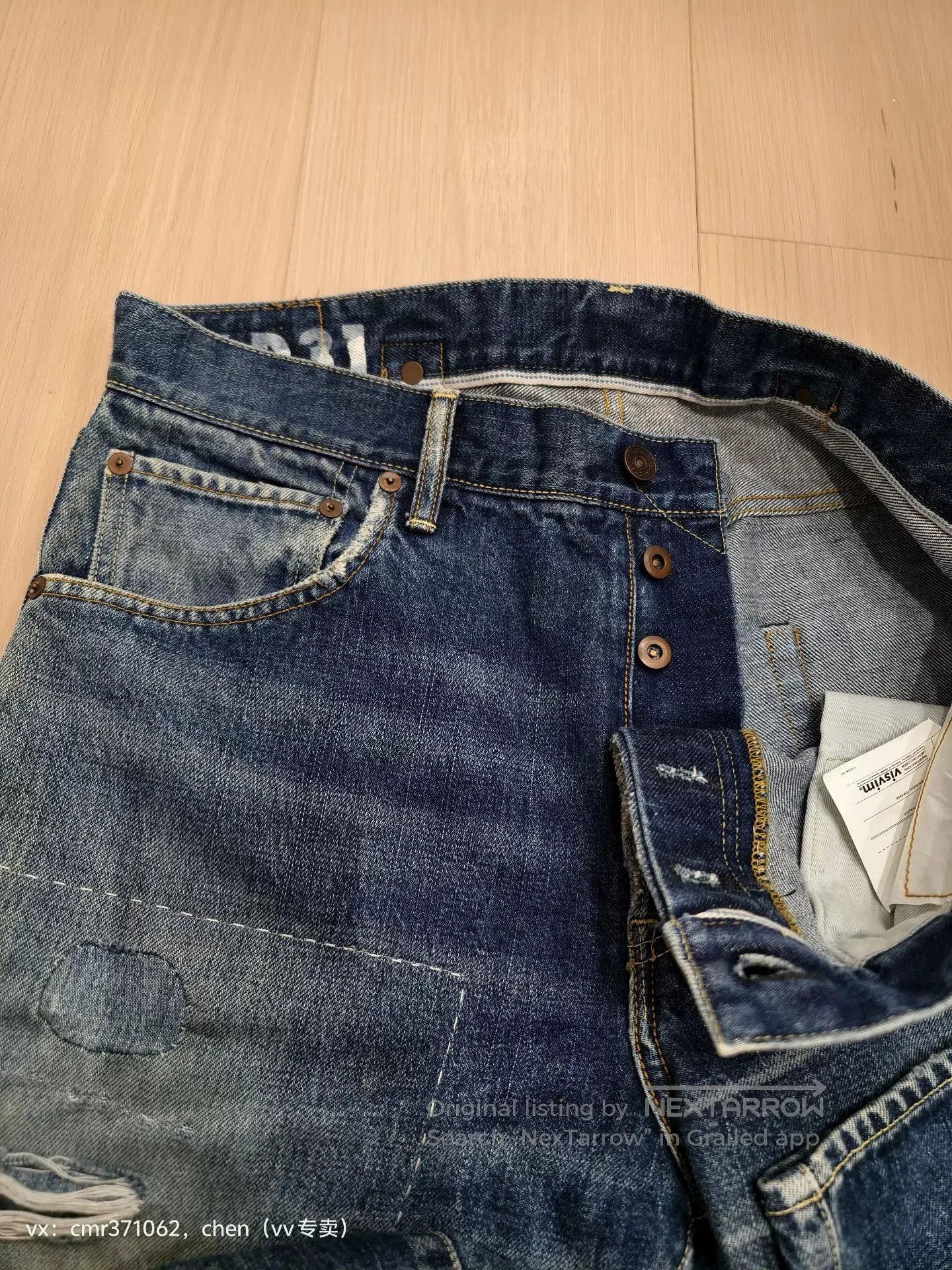 Visvim VISVIM 22ss Social Sculpture D31 Jeans. Size US 34 / EU 50 - 5 Thumbnail