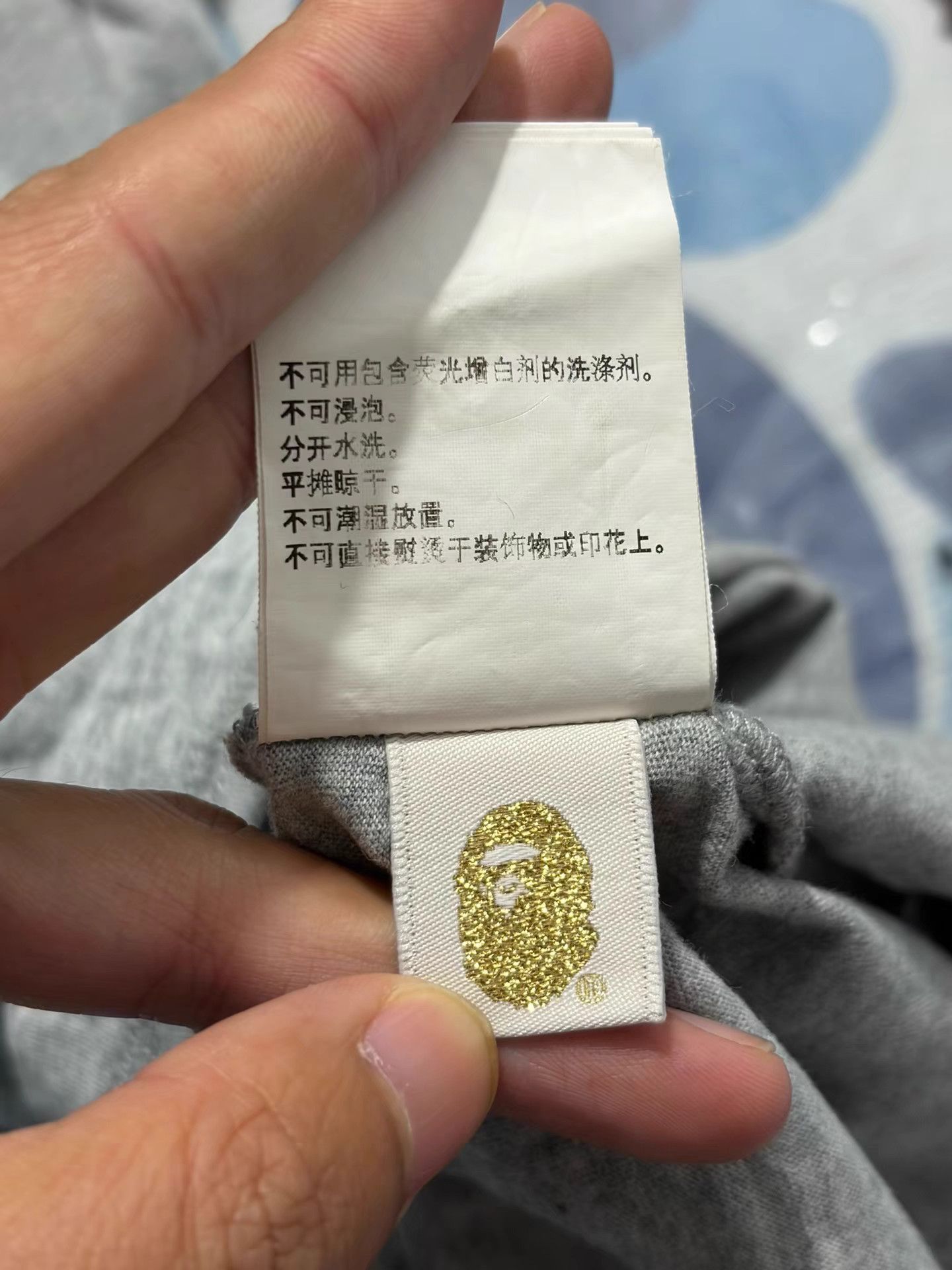 Bape Bape Gray Short Sleeve Tee Size ONE SIZE - 5 Thumbnail