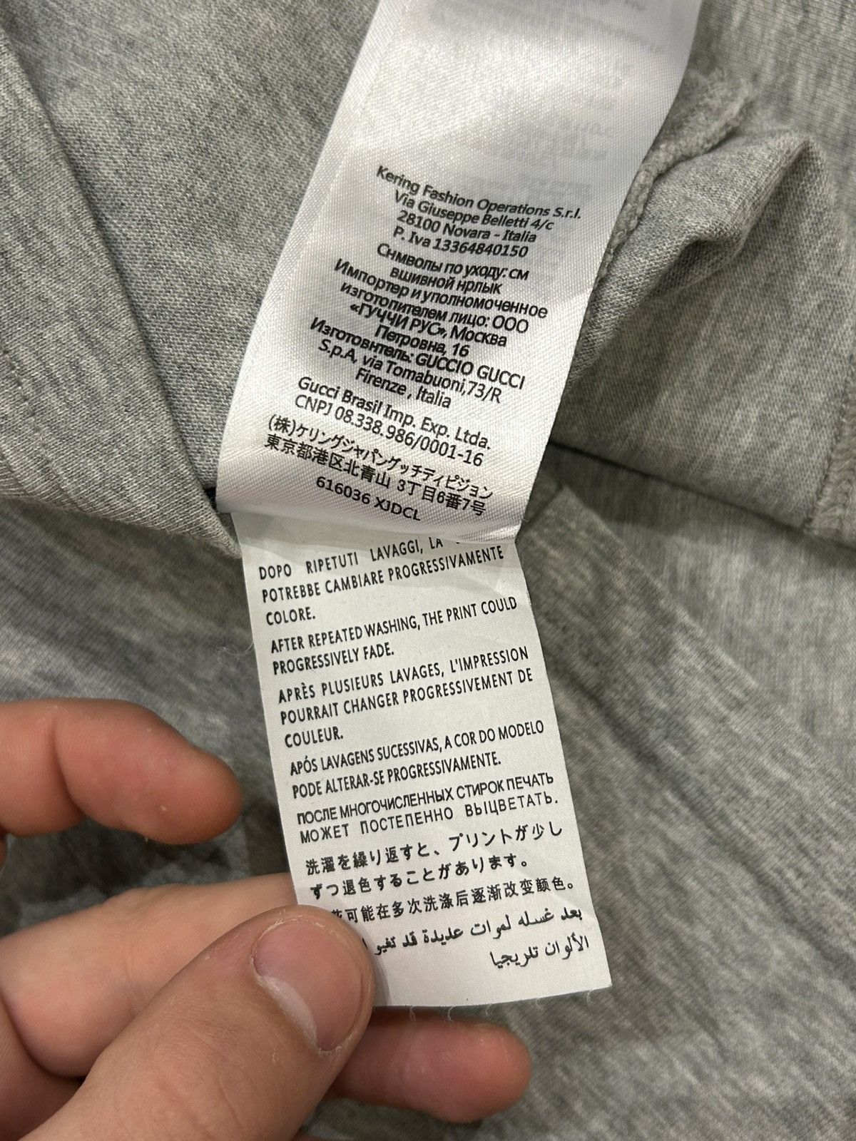Gucci Gucci Web Logo Tee - Grey Size US M / EU 48-50 / 2 - 7 Thumbnail