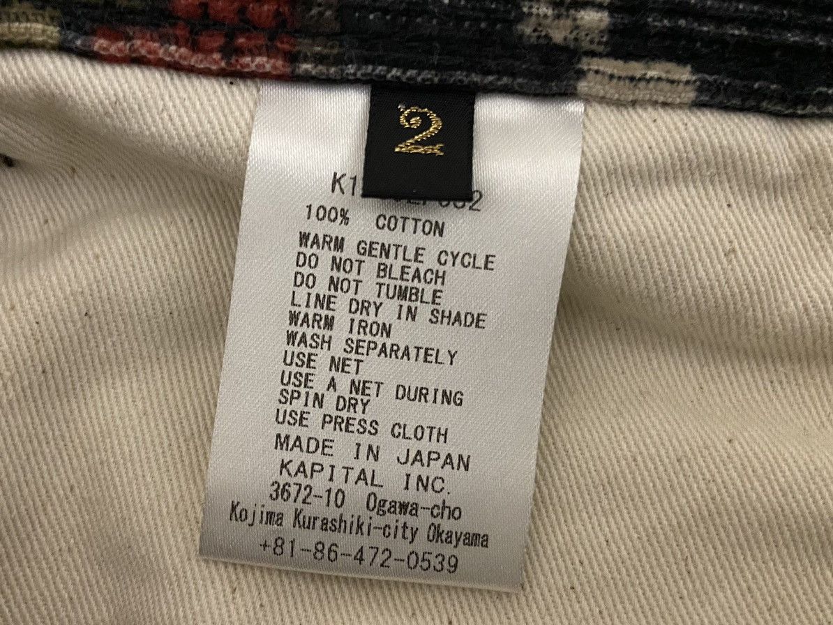 Kapital KAPITAL tapestry corduroy pants Size US 30 / EU 46 - 9 Thumbnail