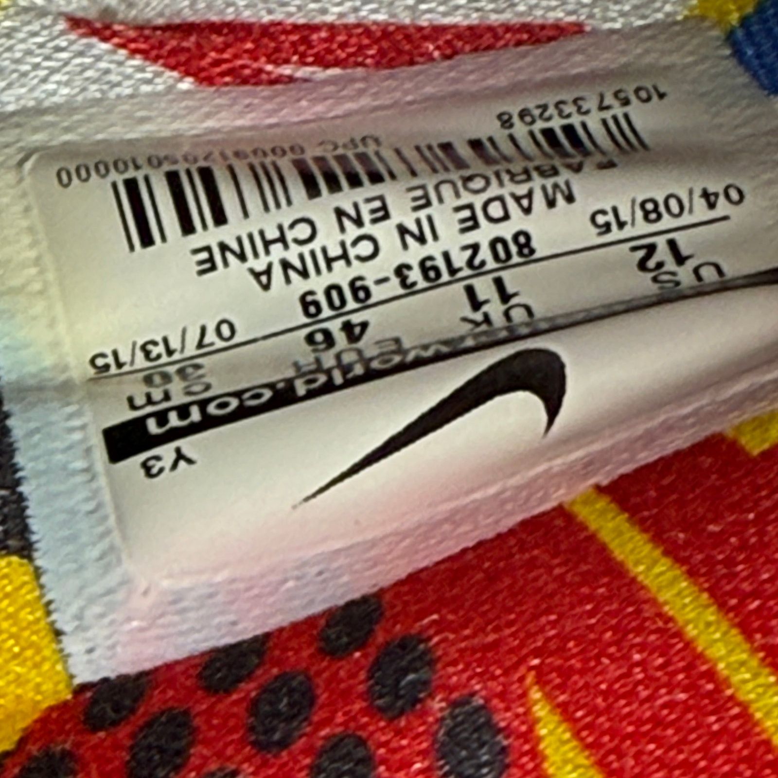 Nike Nike LeBron 12 What The - Size 12 Size US 12 / EU 45 - 6 Thumbnail
