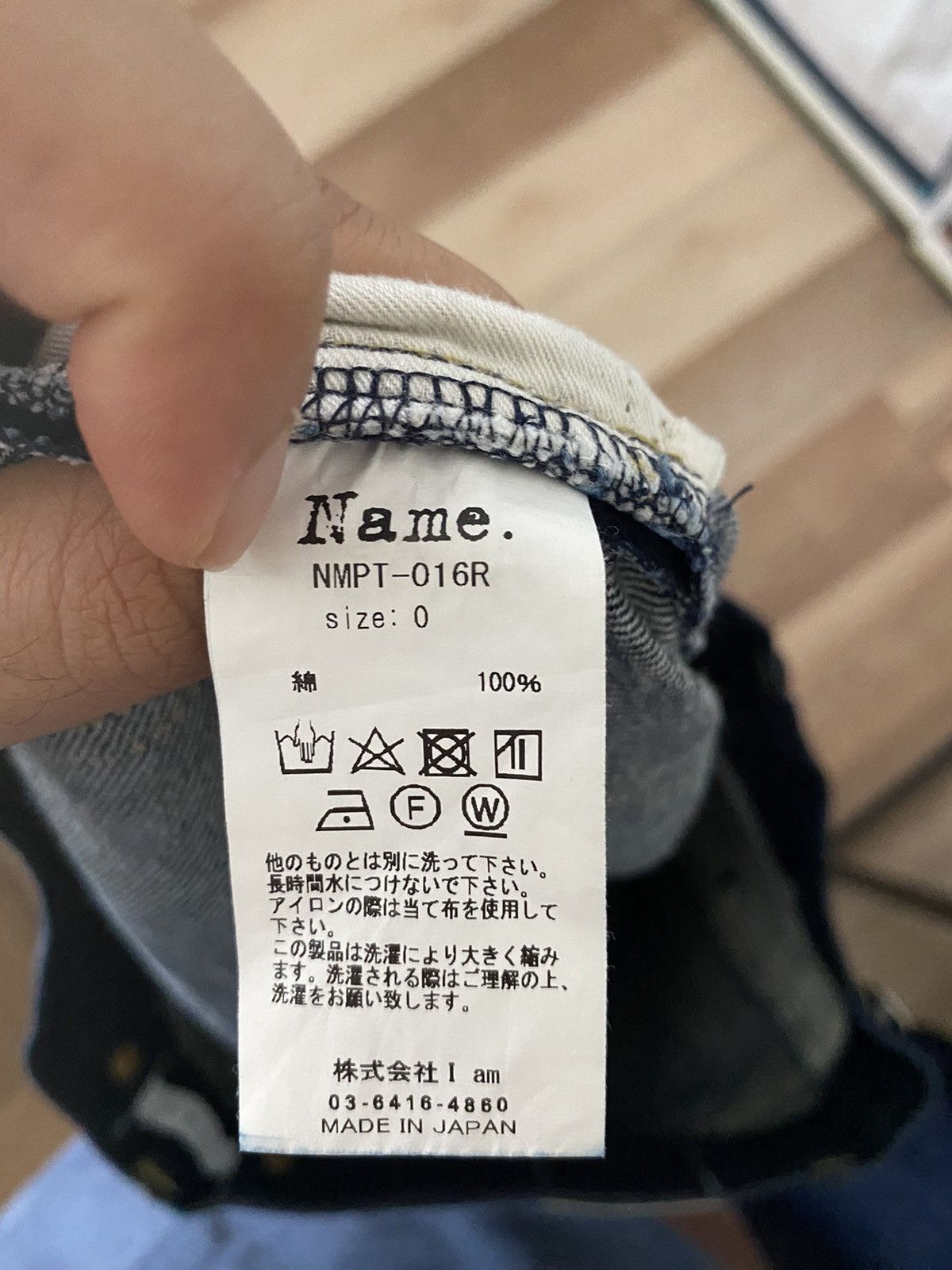 Japanese Brand NAME Denim Japanese Jeans Size US 30 / EU 46 - 12 Thumbnail