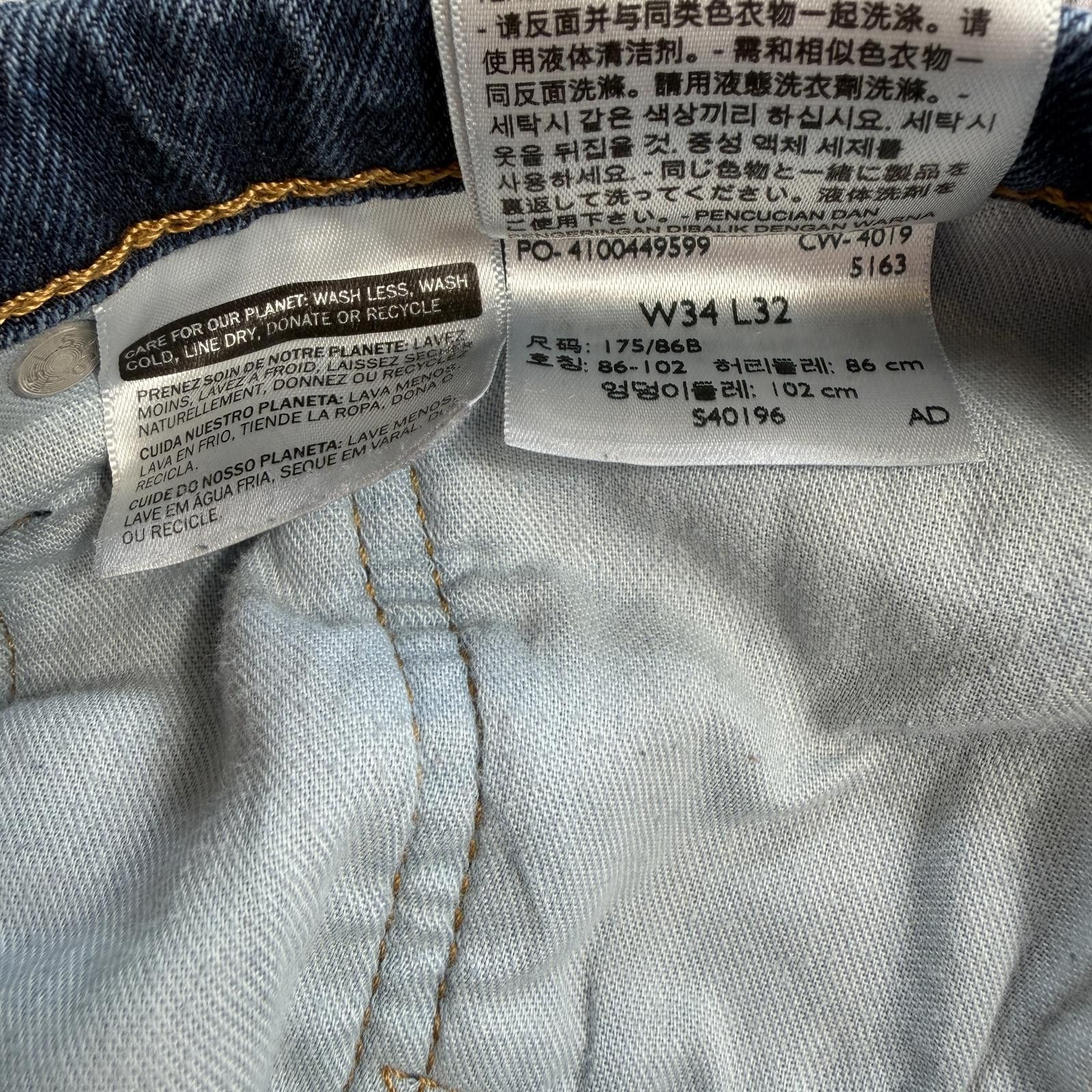 Levi's Levis 516 Straight Leg Jeans Mens 34x32 Medium Wash Blue Size US 34 / EU 50 - 6 Thumbnail