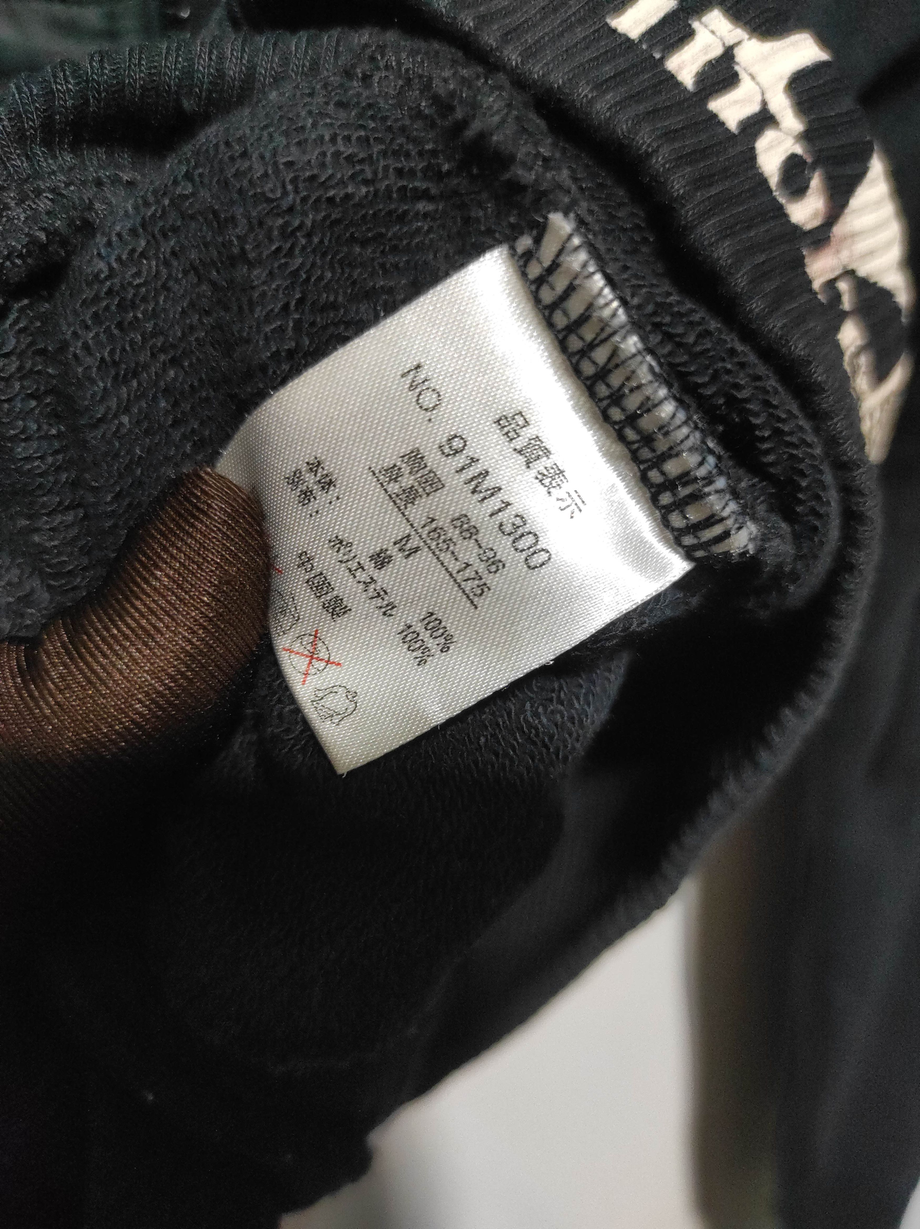 Le Grande Bleu (L.G.B.) MCD Punk Rock Surf Zipper Fur Hoodie LGB IfSixWasNine style Size US M / EU 48-50 / 2 - 16 Thumbnail