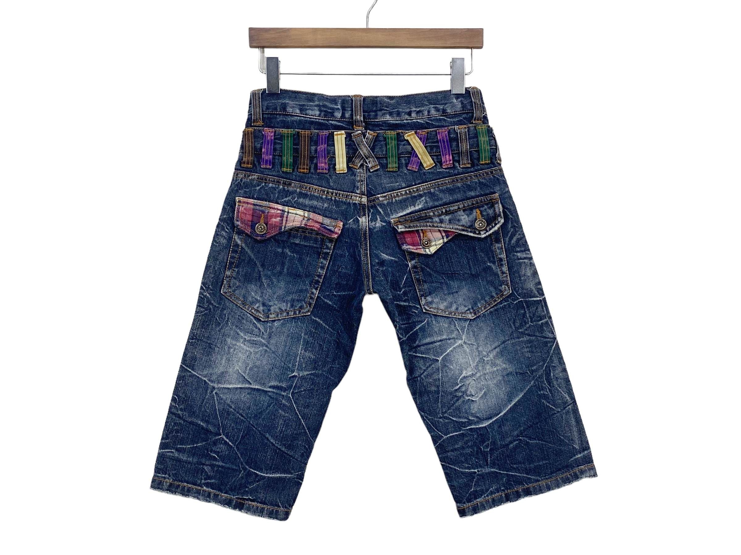 Japanese Brand Nylaus Short Jeans Double Waist Jeans Japanese Jeans Size US 29 - 1 Thumbnail