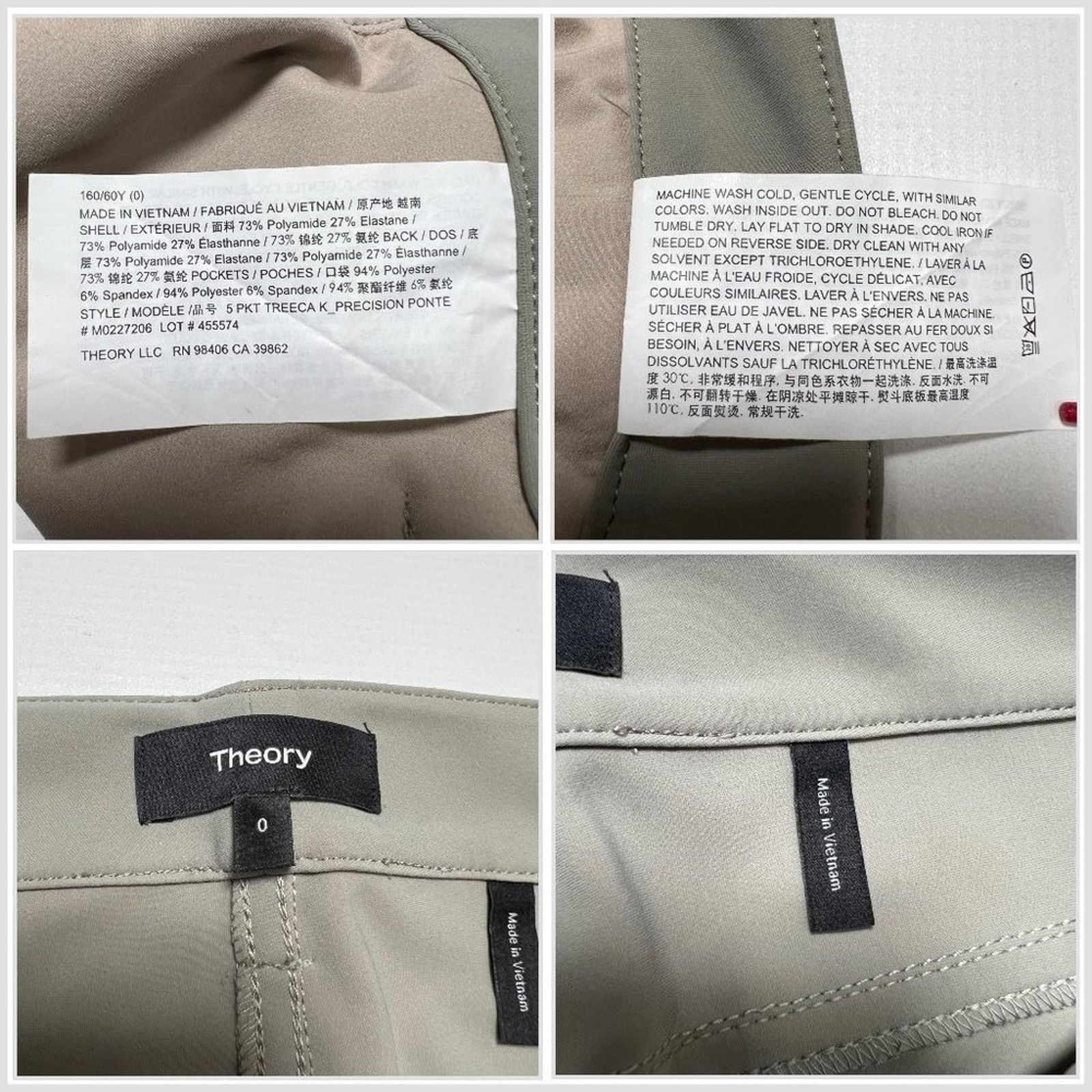 Theory Theory Treeca Precision Ponte Slim Pant Green Size 0 NWOT Size 25" / US 0 / IT 36 - 6 Thumbnail