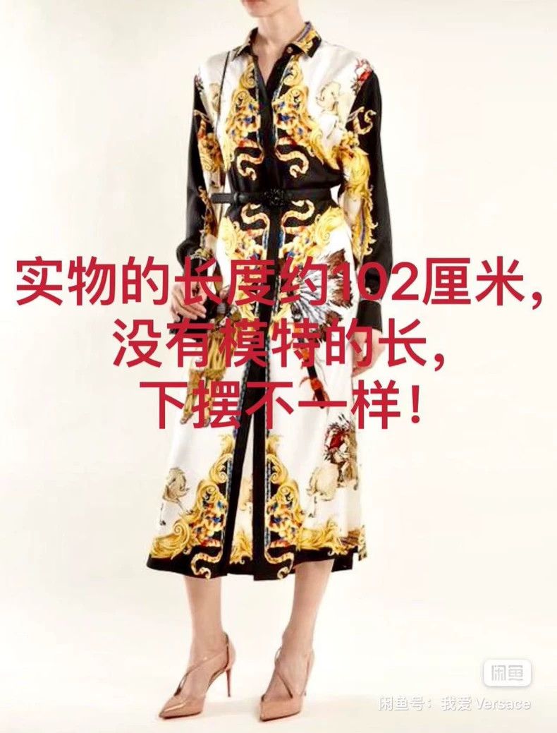 Versace Versace Mulberry silk dress Size L / US 10 / IT 46 - 6 Thumbnail