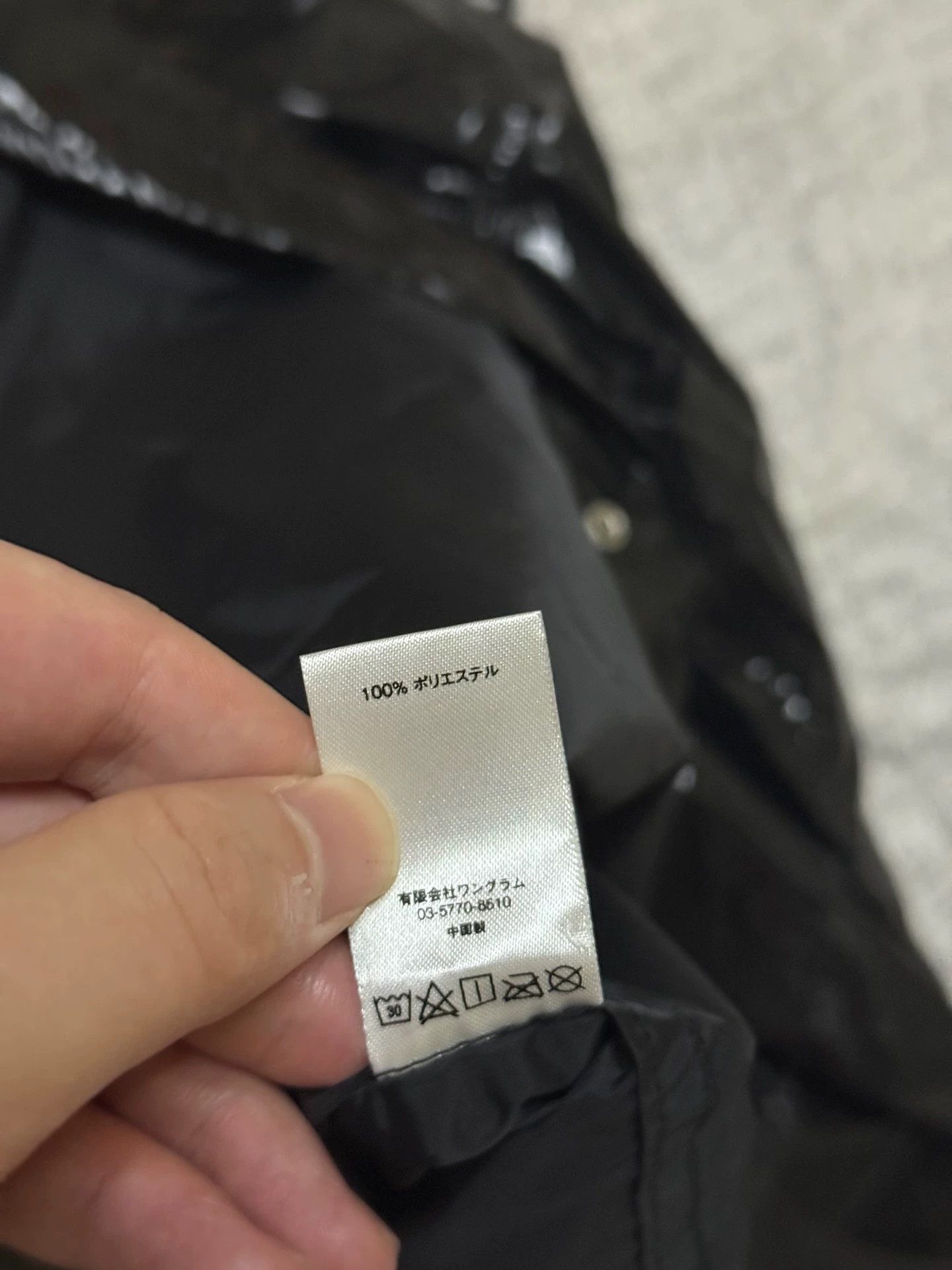 Supreme Supreme x CDG Fishtail Raincoat L Size US L / EU 52-54 / 3 - 6 Thumbnail