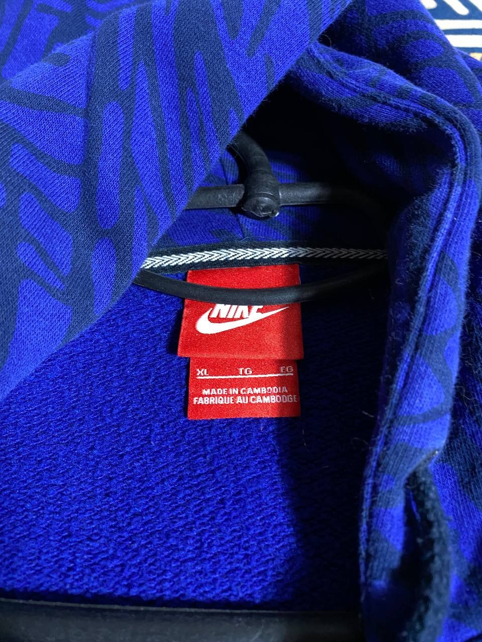 Nike × Vintage Sweatshirt Nike Vintage Big Central Logo 90s Outdoor Style Size US XL / EU 56 / 4 - 11 Thumbnail