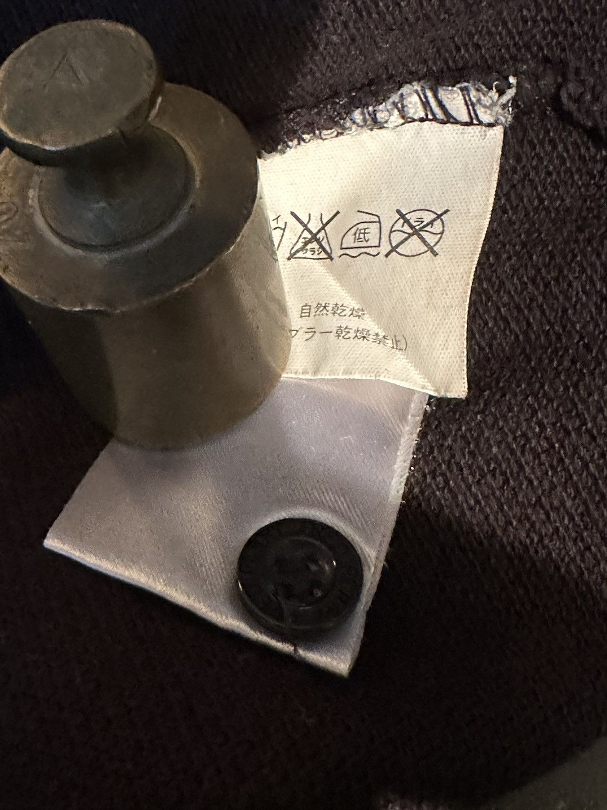 Raf Simons RAF polo Size US S / EU 44-46 / 1 - 6 Thumbnail