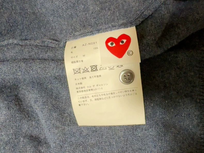 Comme des Garcons Comme Des Garcons Wool Cardigan Size M / US 6-8 / IT 42-44 - 4 Thumbnail