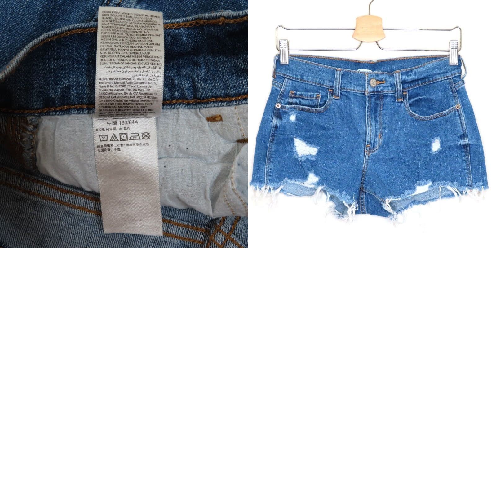 Old Navy Old Navy Womens 2 Boyfriend Distressed Medium Blue Denim Jean Cut Off Shorts Size 26" / US 2 / IT 38 - 8 Thumbnail