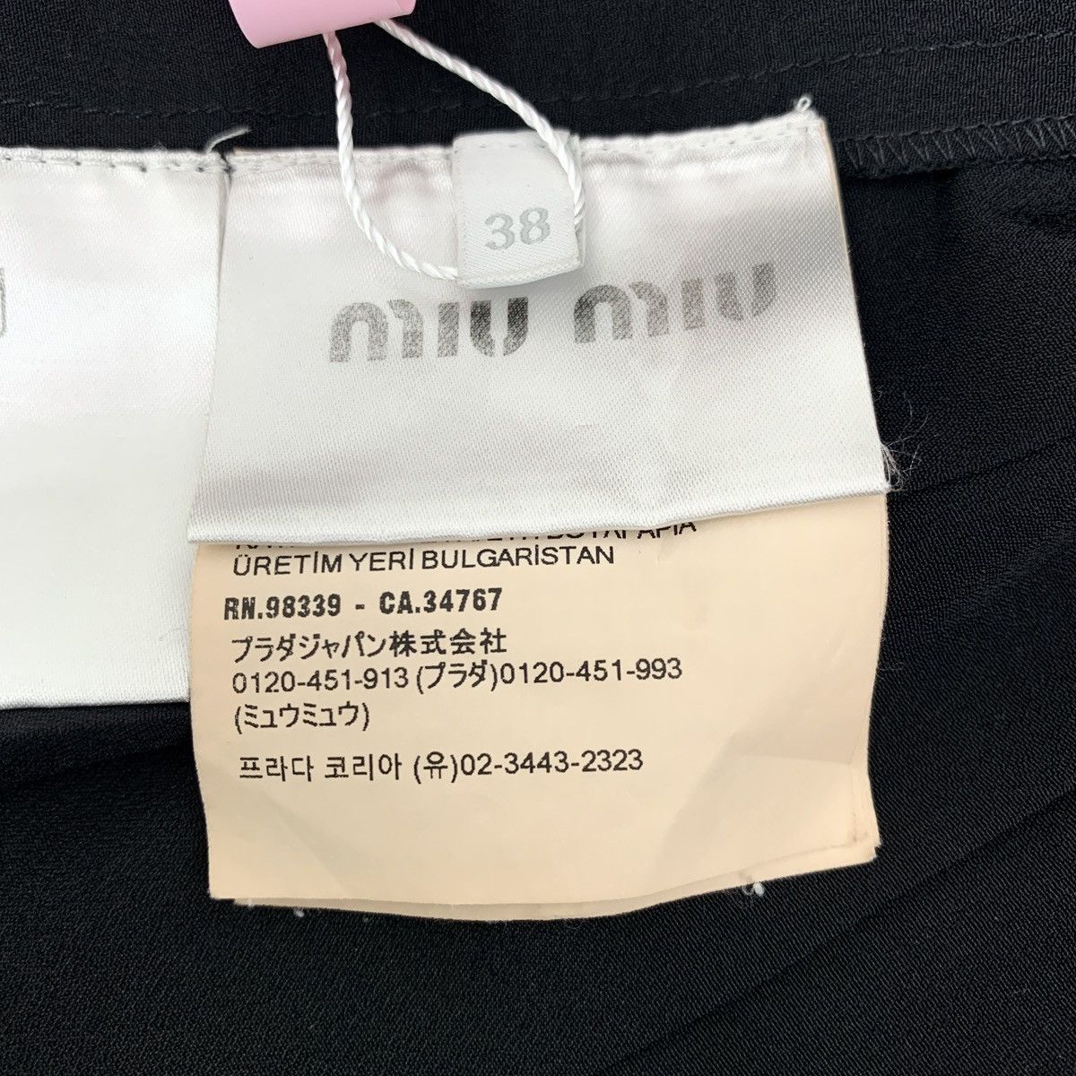 Miu Miu MiuMiu Black Logo Lapel Short Sleeve Pleated Dress K26WX Size S / US 4 / IT 40 - 8 Thumbnail