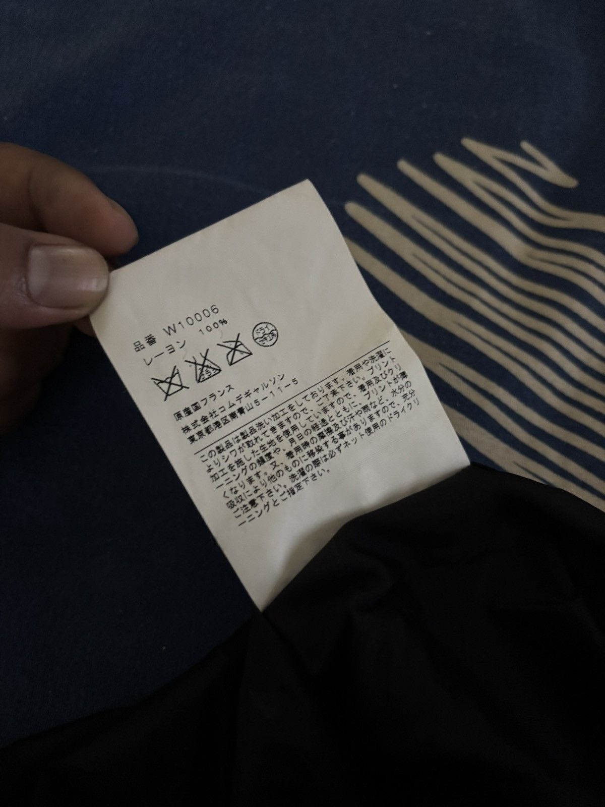 Comme des Garcons × Comme des Garcons SHIRT Comme Des Garcons Rayon Shirt Size US S / EU 44-46 / 1 - 13 Thumbnail