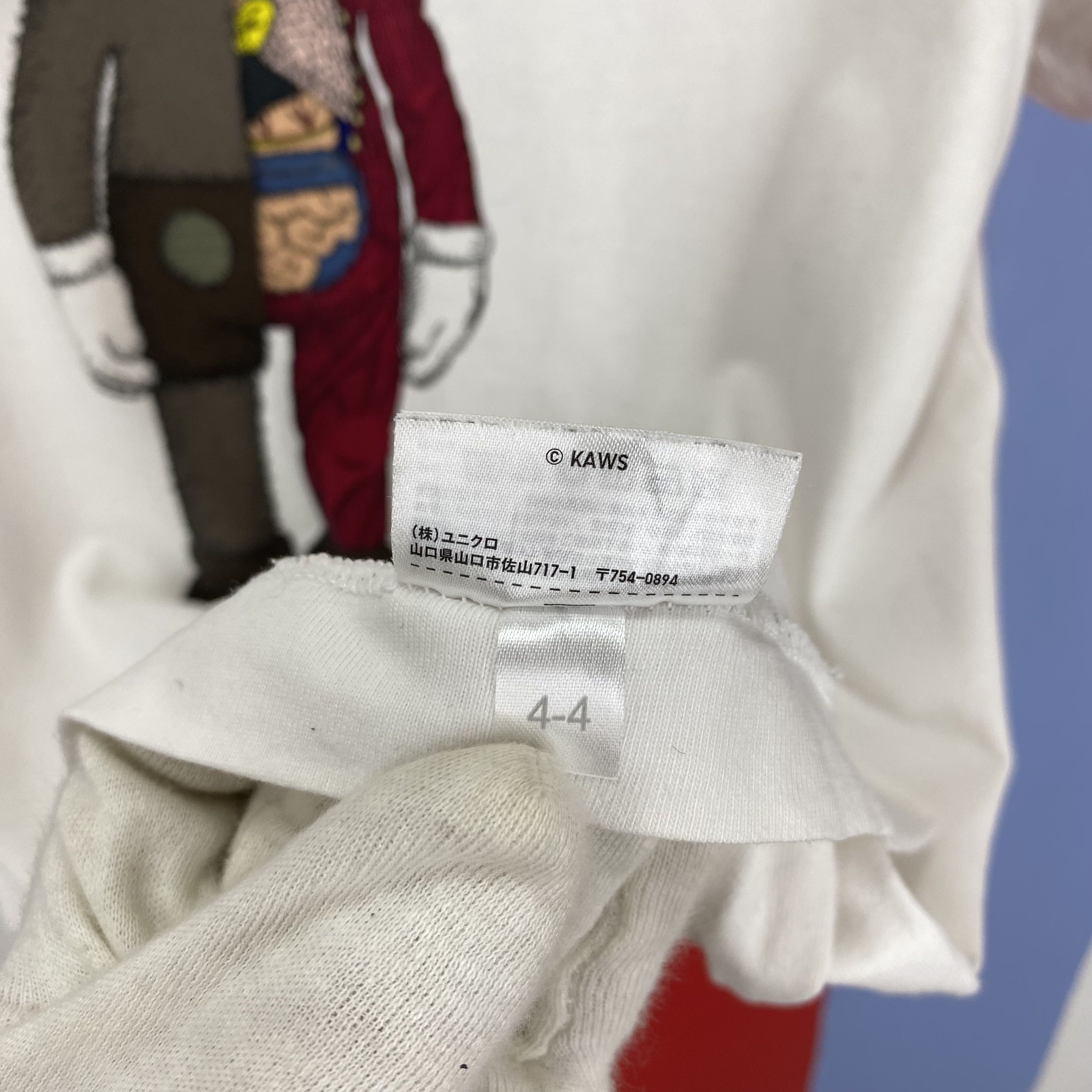 Kaws × Uniqlo UNIQLO x KAWS Crew Neck T Shirt #1862/08 Size US M / EU 48-50 / 2 - 7 Thumbnail