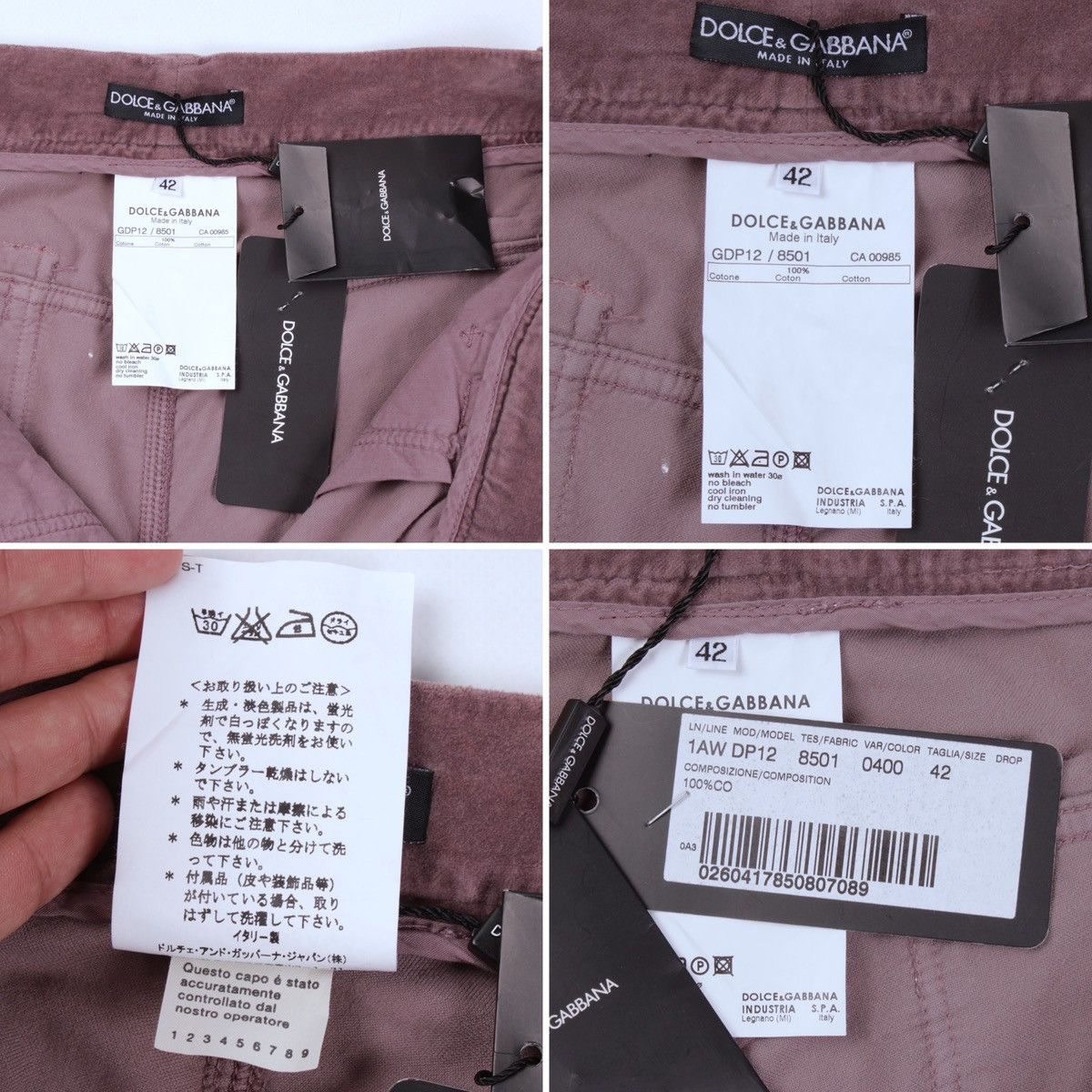 Designer × Dolce & Gabbana × Vintage DOLCE GABBANA Runway 2003 Vintage Velour Velvet Bondage Pant Size 28" / US 6 / IT 42 - 13 Thumbnail