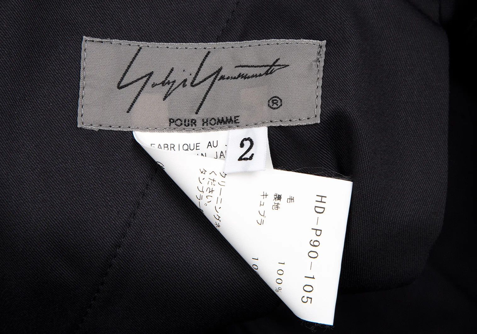 Yohji Yamamoto Yohji Yamamoto Wool Gabardine Zip Pants Navy 2 Size US 32 / EU 48 - 14 Thumbnail