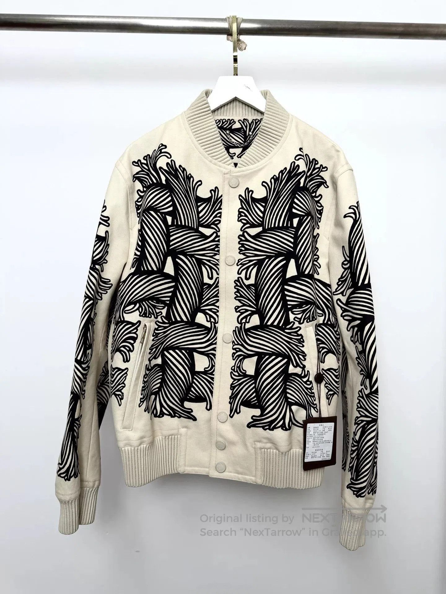 Louis Vuitton Louis Vuitton Isetan Limited Vine Jacket. Size US S / EU 44-46 / 1 - 1 Thumbnail