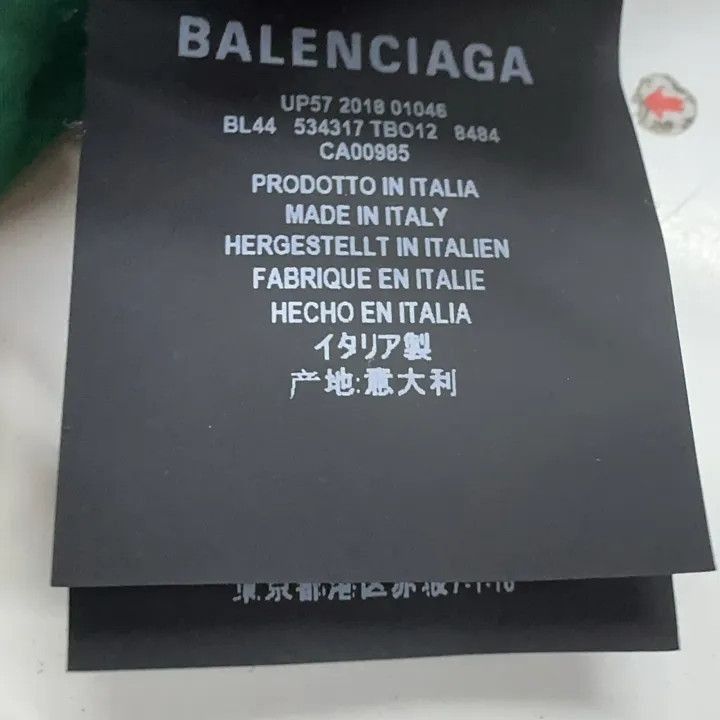 Balenciaga Balenciaga Balenciaga Color Block Sport Jacket -2507 Size US L / EU 52-54 / 3 - 5 Thumbnail