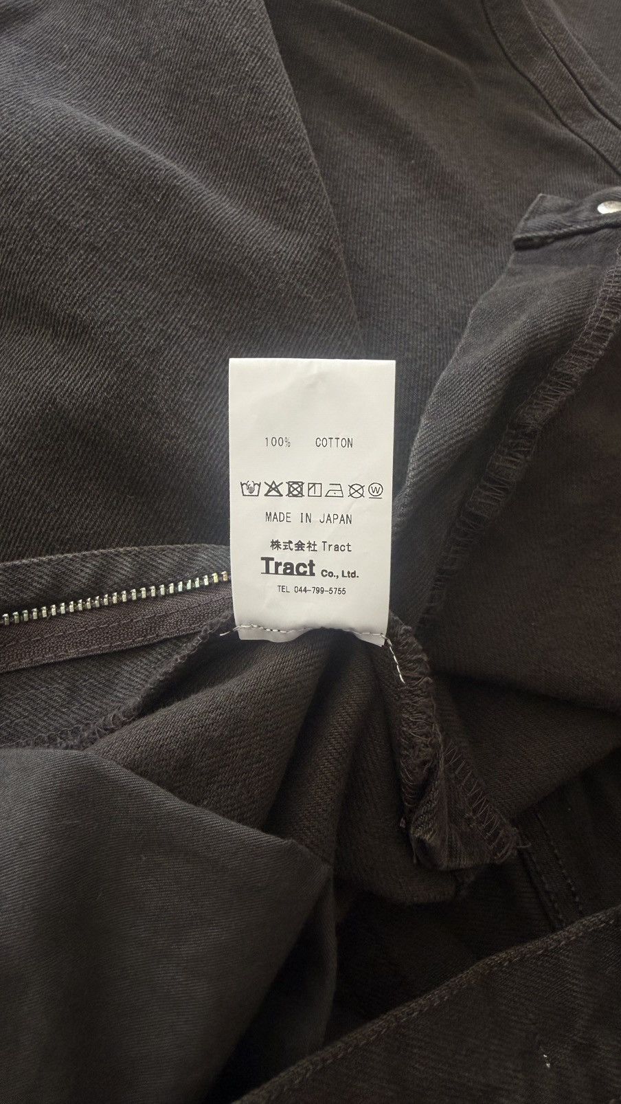 Rick Owens NVRFRGT - J cut denim | Grailed