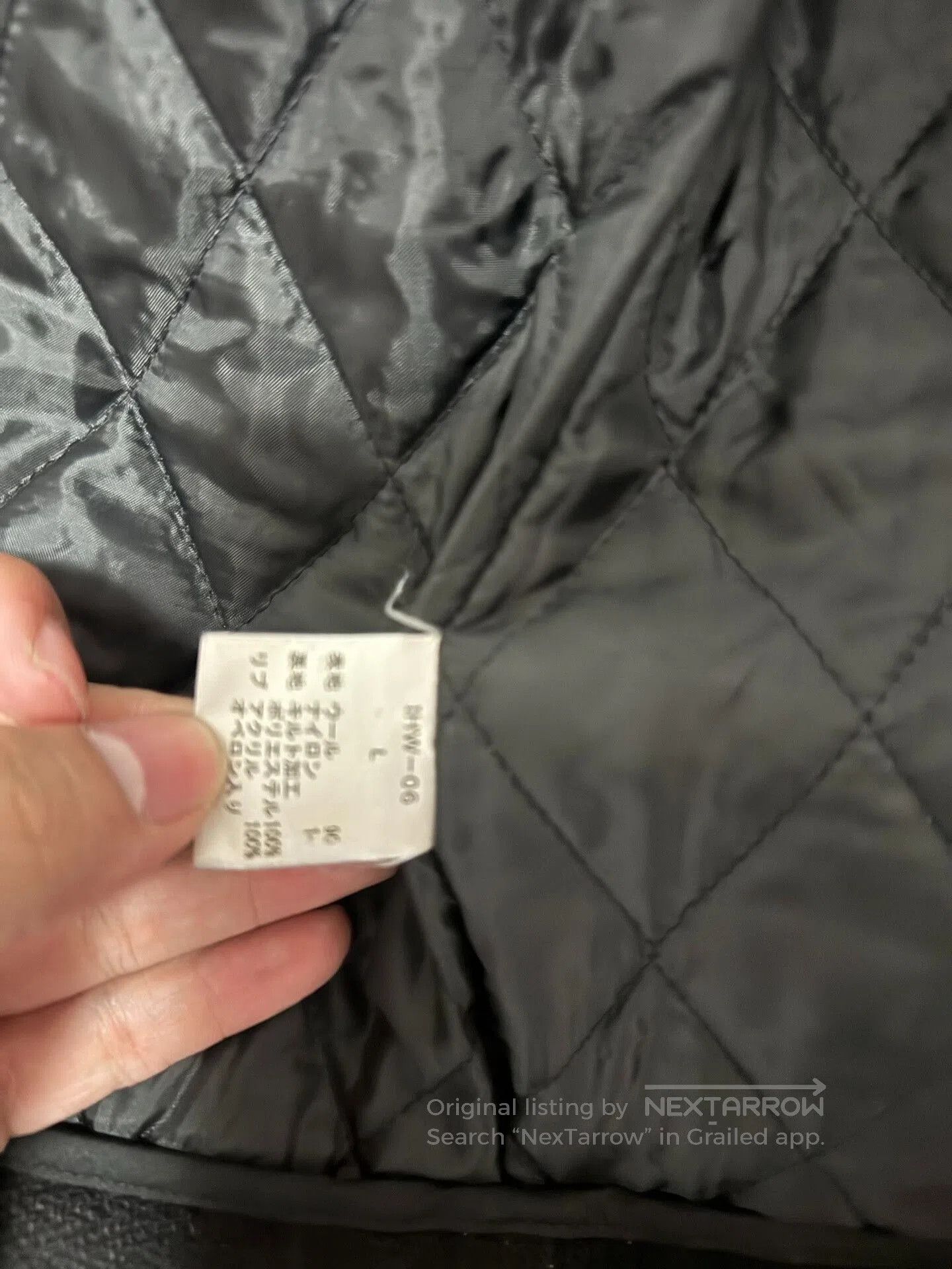 Iron Heart Iron Heart Heavy Wool Hunting Jacket. Size US L / EU 52-54 / 3 - 6 Thumbnail