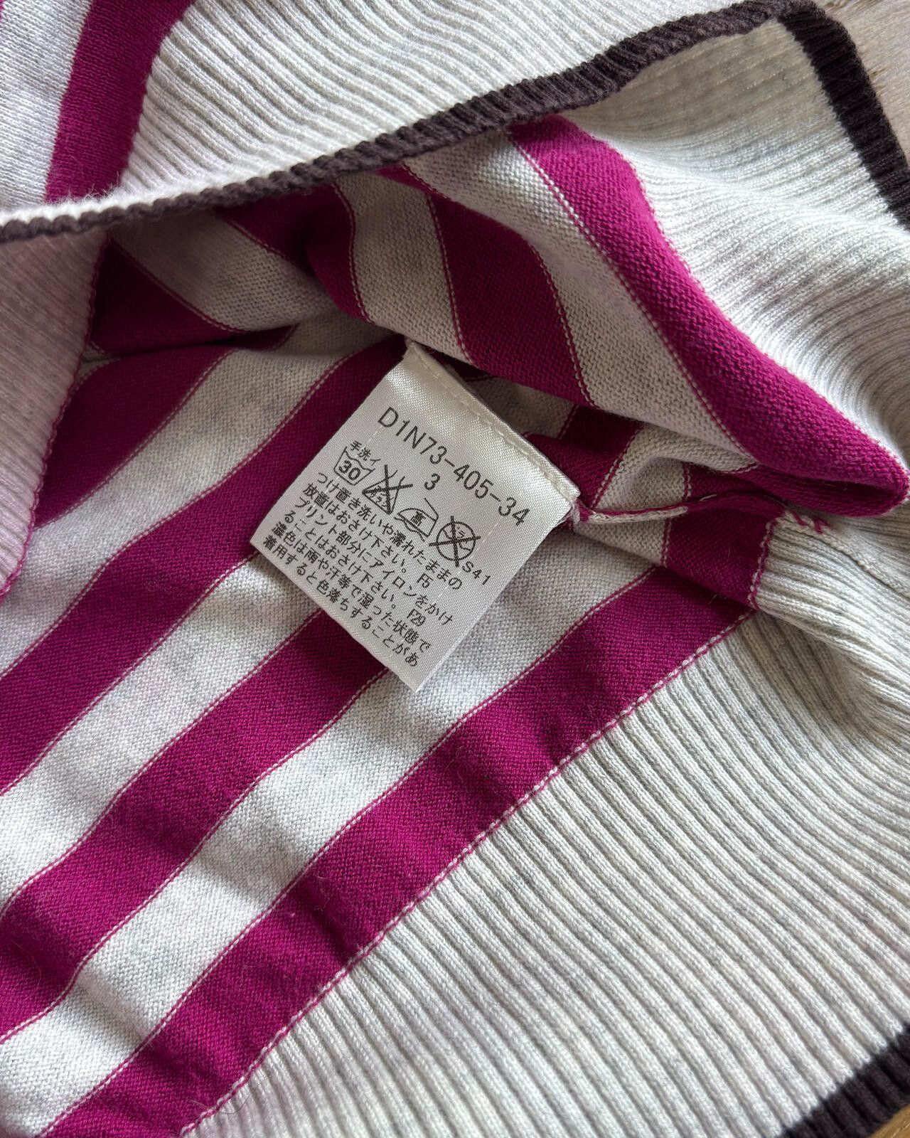 Burberry Burberry Black Label Striped LS Top Medium Size US M / EU 48-50 / 2 - 4 Thumbnail