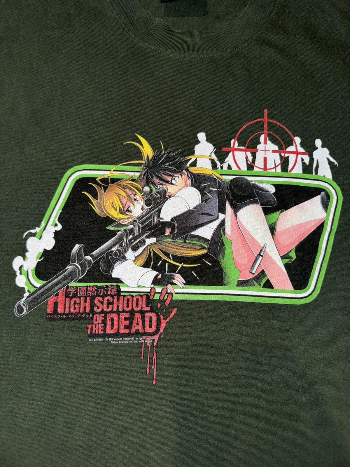 Anime High school of the dead bootleg by atrocious Size US XL / EU 56 / 4 - 2 Thumbnail