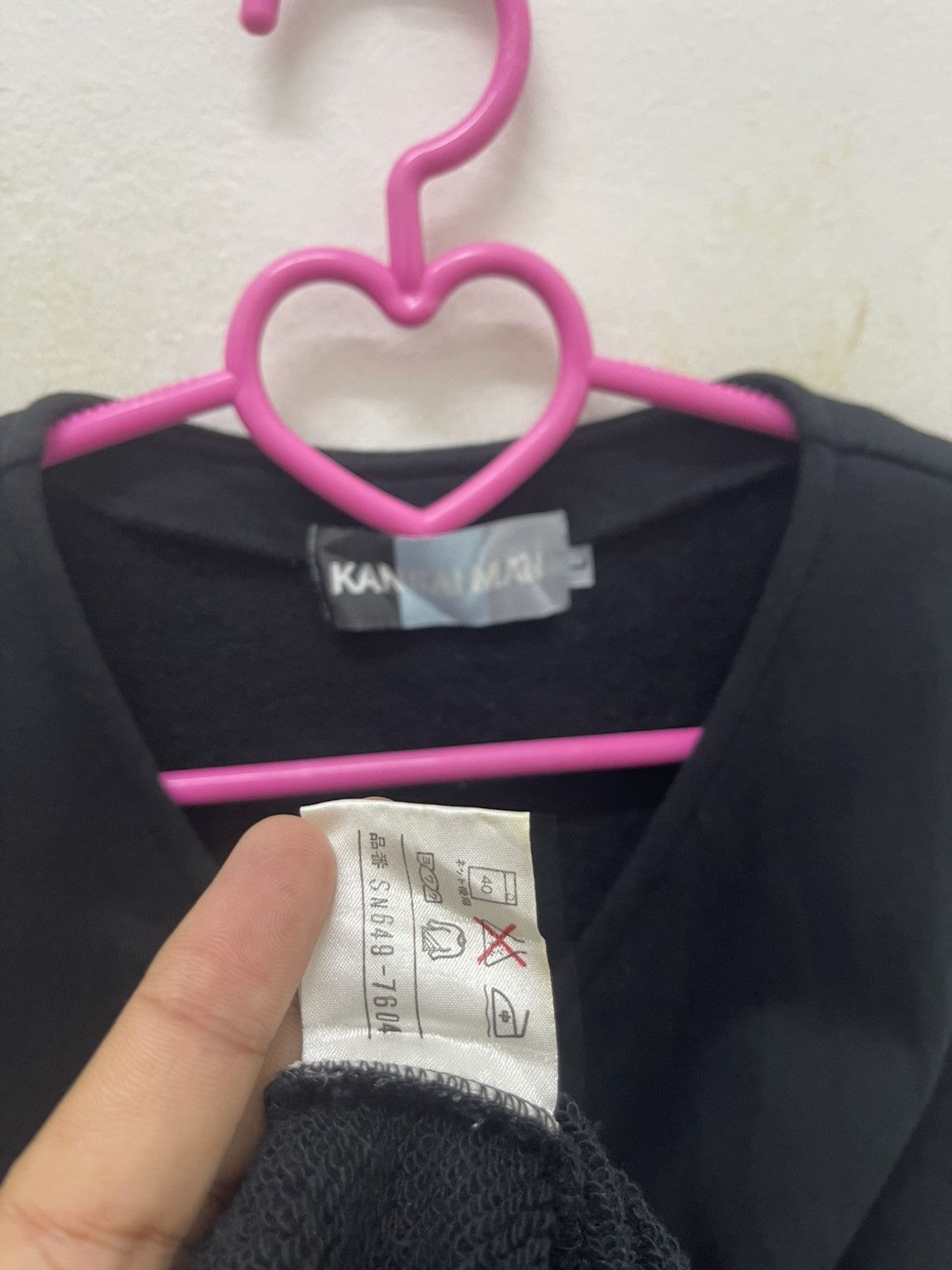 Kansai Yamamoto Rare Vintage KANSAI MAN Vest Size US L / EU 52-54 / 3 - 5 Thumbnail