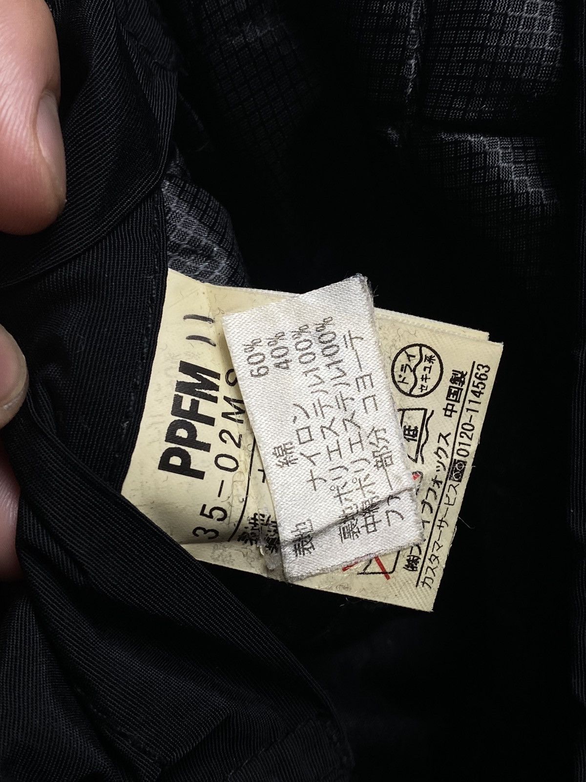 14th Addiction 2002 PPFM - Fur Hoodie Nylon Cargo Jacket Size US L / EU 52-54 / 3 - 13 Thumbnail