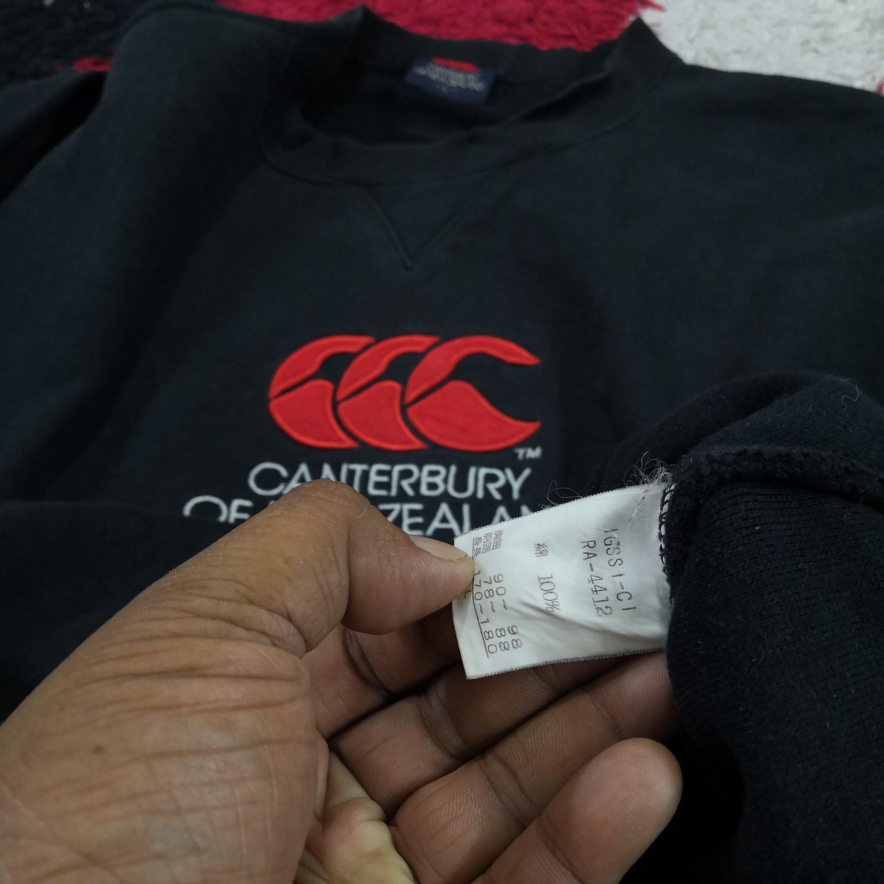 Canterbury of New Zealand × Vintage Vtg 90s Canterbury Sweatshirt Canterbury All Black Sweater Size US L / EU 52-54 / 3 - 7 Thumbnail