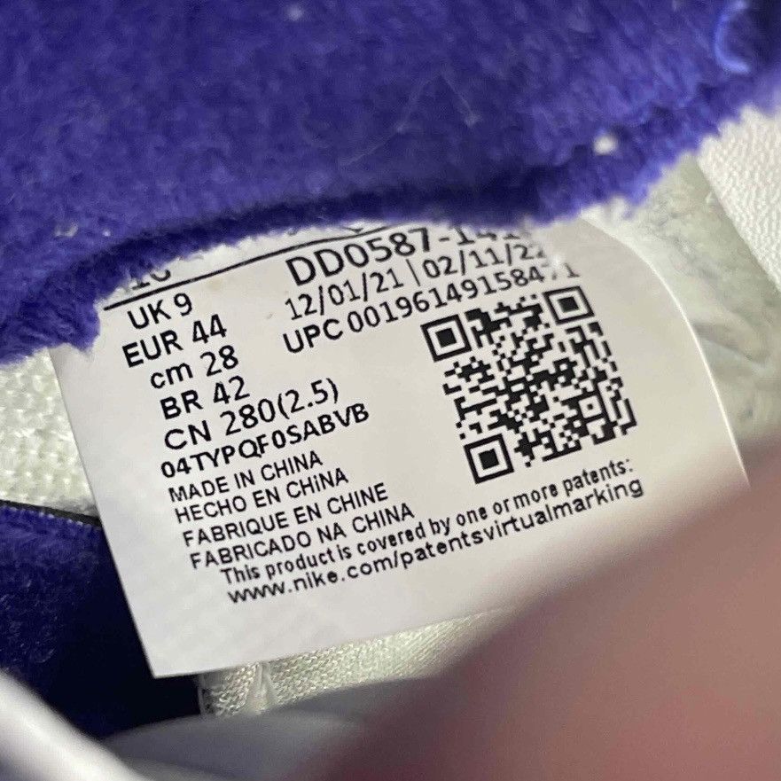 Jordan Brand Jordan 5 Dark Concord 2022 DD0587-141 White Purple Men’s OG Size US 10 / EU 43 - 9 Thumbnail