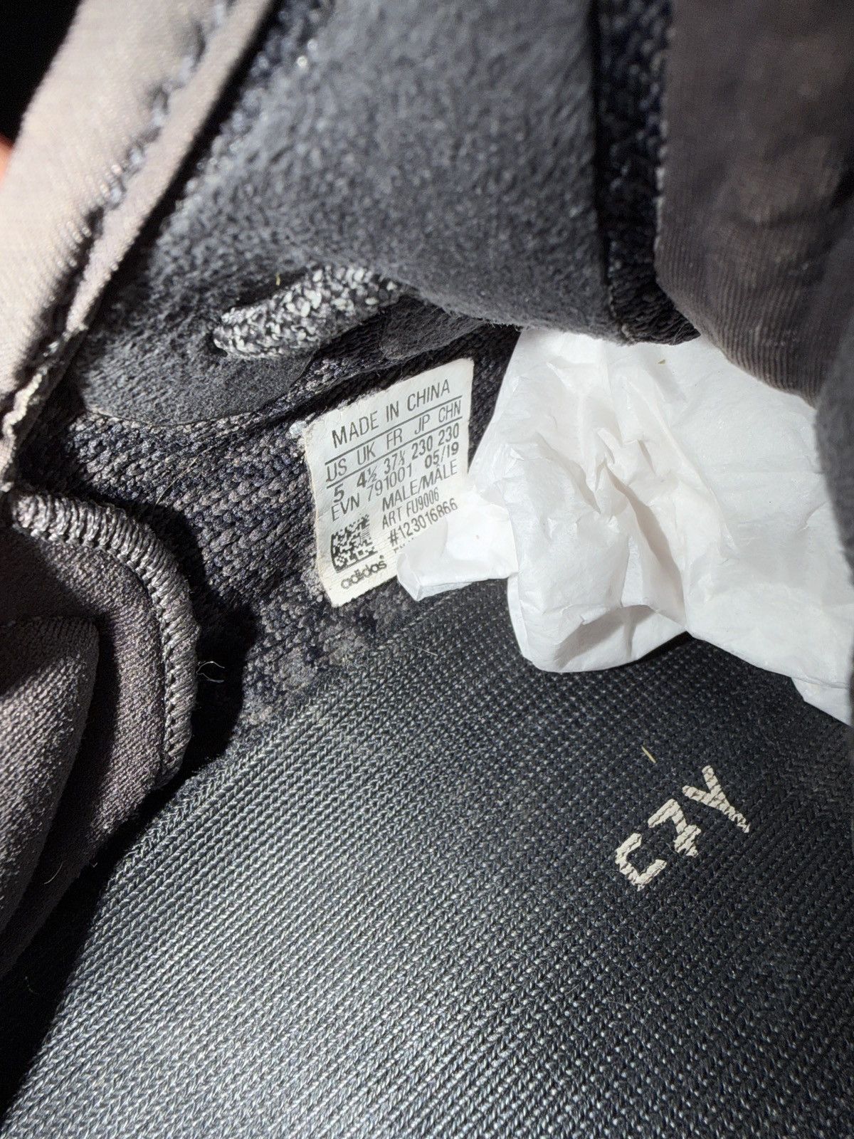 Yeezy Yeezy 350 Non Reflective Size US 5 / EU 37 - 6 Thumbnail