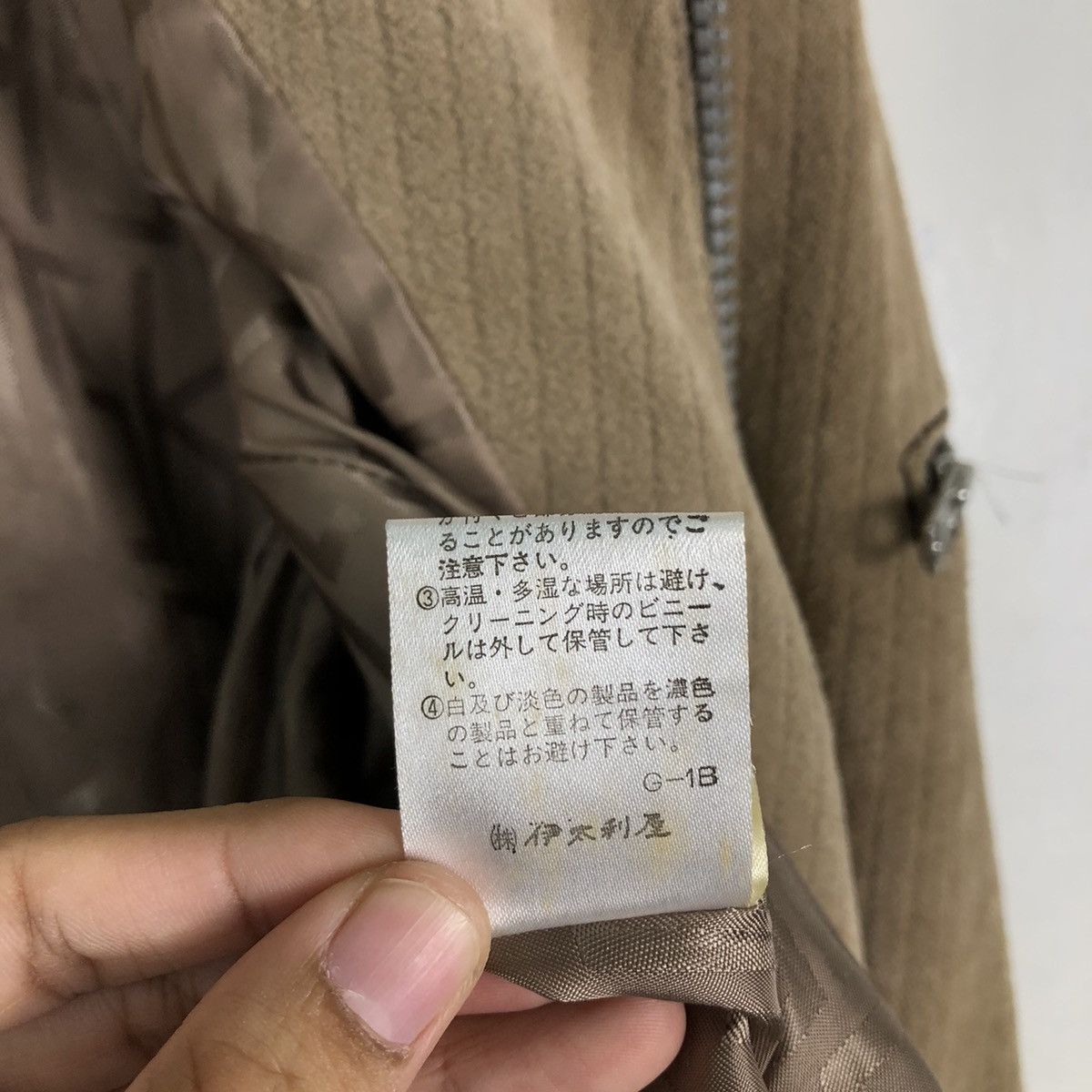 Hysteric Glamour 🔥90’s Wool Jacket K Japan Hysteric Glamour Design Size US M / EU 48-50 / 2 - 18 Thumbnail
