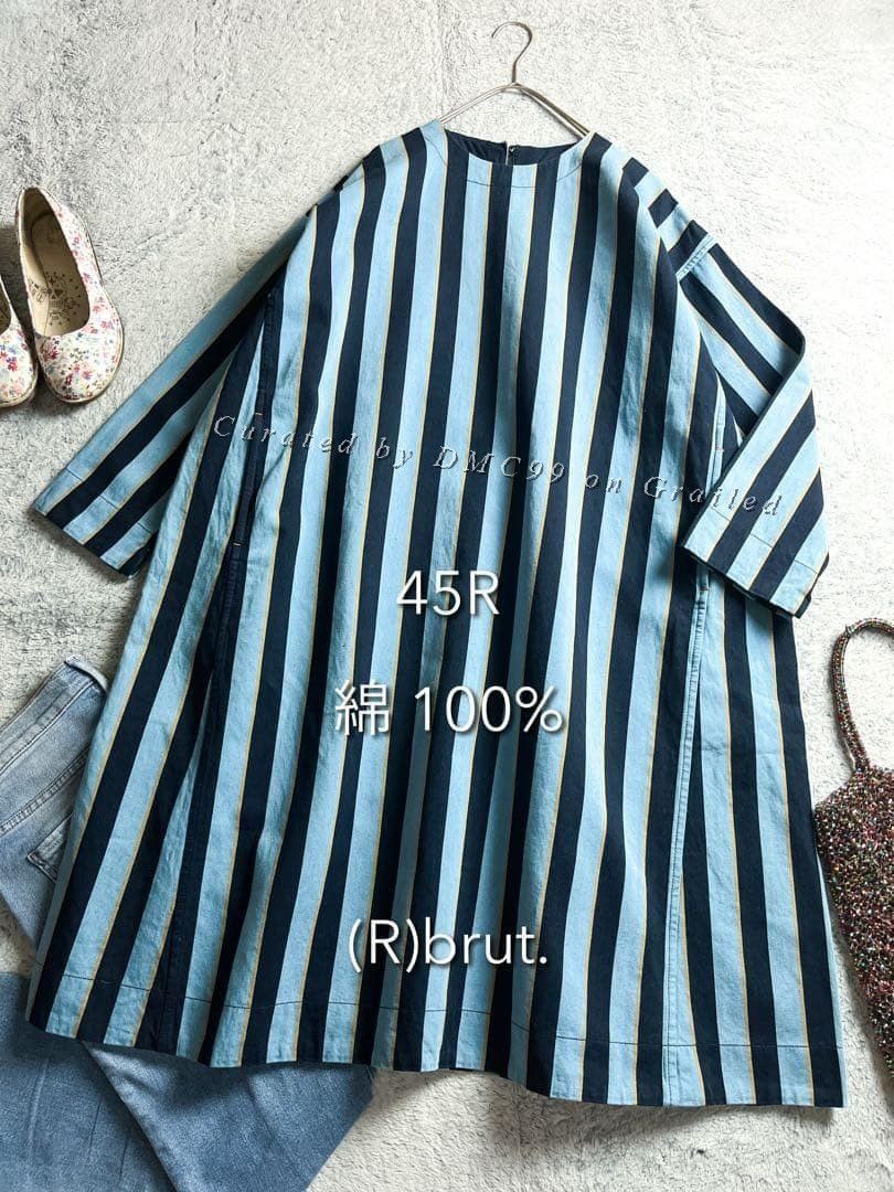 45rpm 45R Embroidered Blue Striped Dress Size M / US 6-8 / IT 42-44 - 1 Thumbnail