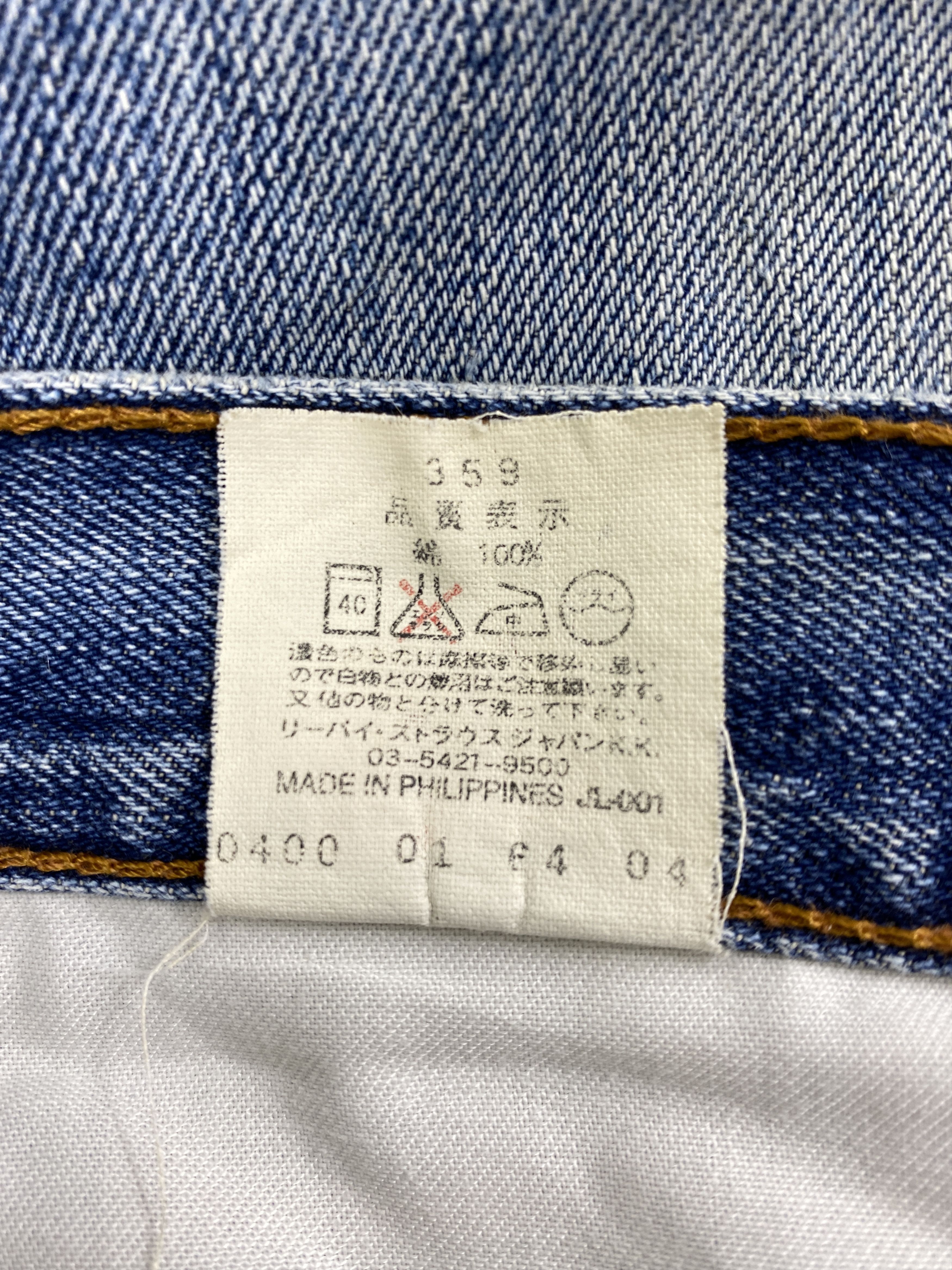 Levi's Distressed Blue Vintage Levi's 502 31x27 Denim -SJ069 Size US 31 - 9 Thumbnail