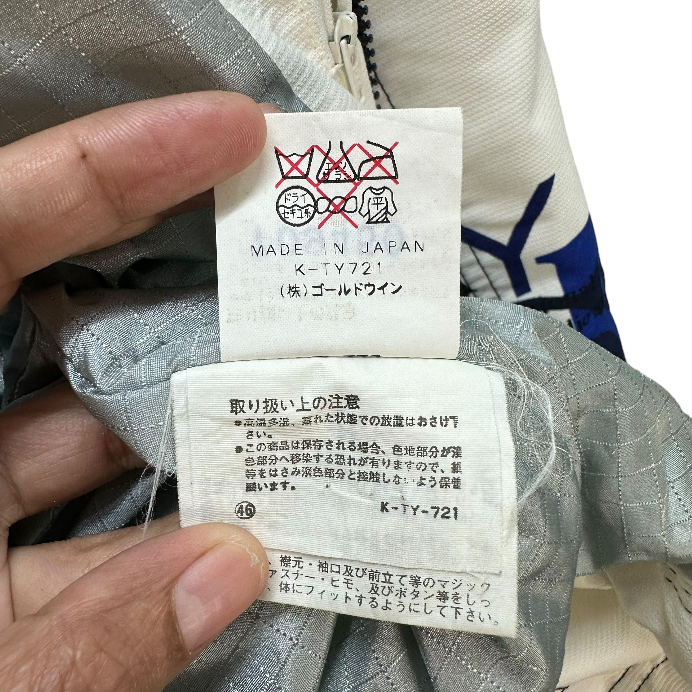 Ellesse × Goldwin Vintage Ellesse Allover print Logo Ski Jacket #A30-0683 Size US L / EU 52-54 / 3 - 12 Thumbnail