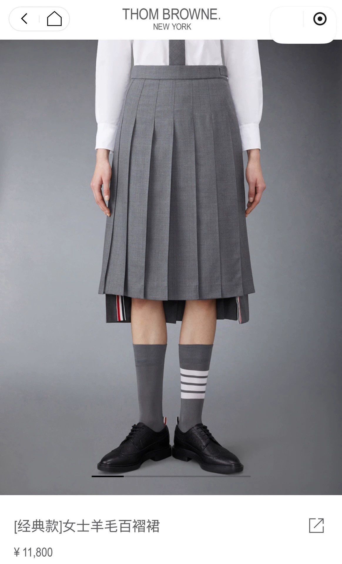 Thom Browne Thom Browne Classic Pleated Long Skirt Dark Gray Size 38 Size 26" / US 2 / IT 38 - 6 Thumbnail