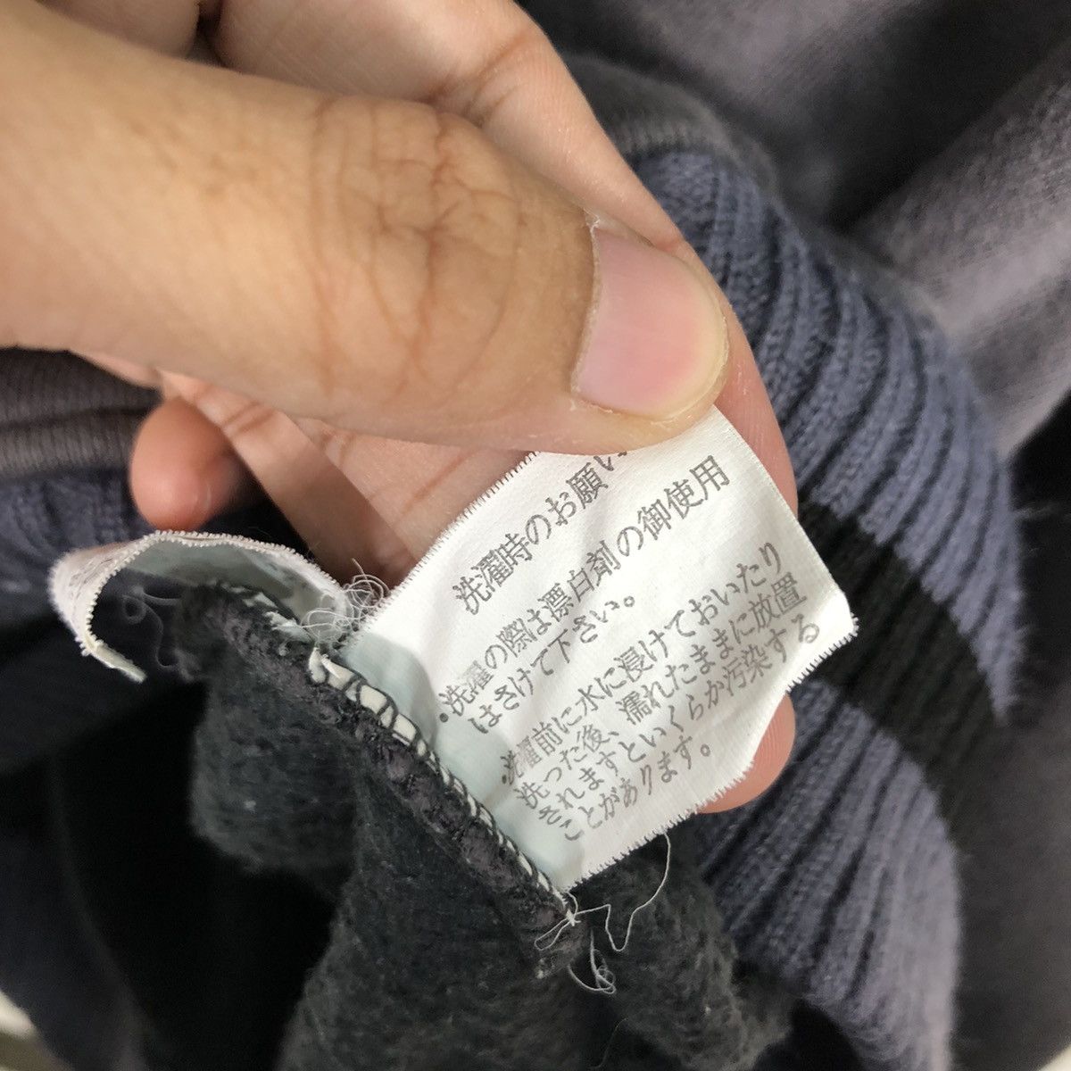 Japanese Brand AB tech Sport Hoodie Squadron Airforce Sweater Jacket Large Size US L / EU 52-54 / 3 - 18 Thumbnail