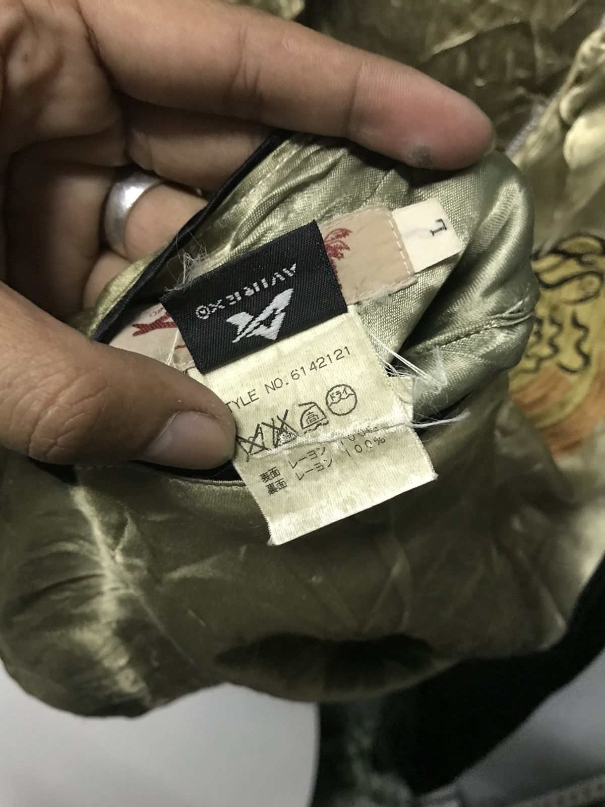 Avirex AVIREX SUKAJAN JAPAN DRAGON & TIGER RIVERSIBLE JACKET Size US M / EU 48-50 / 2 - 9 Thumbnail