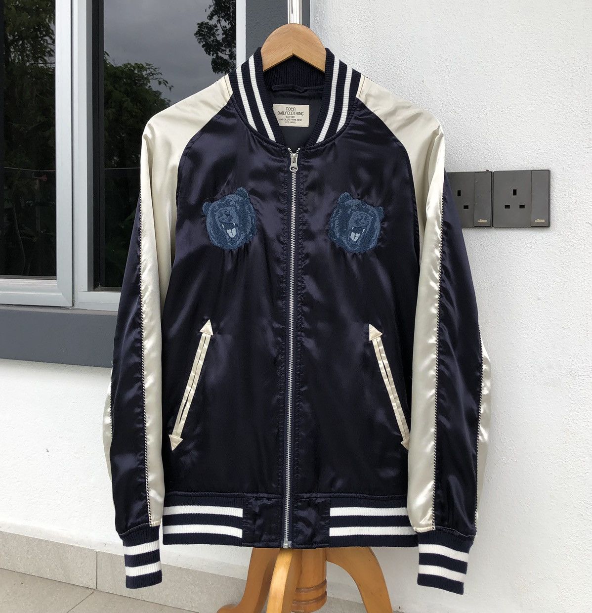 Japanese Brand Japanese Brand Coen Daily Clothing Sukajan Bomber Jacket Size US L / EU 52-54 / 3 - 13 Thumbnail