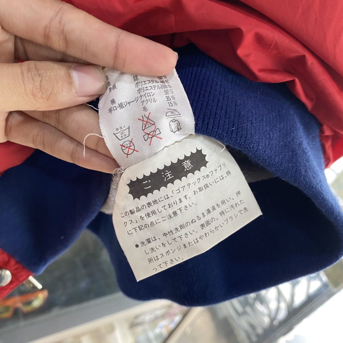 Descente × Goretex × Vintage Vintage Descente goretex down jacket Size US L / EU 52-54 / 3 - 20 Thumbnail