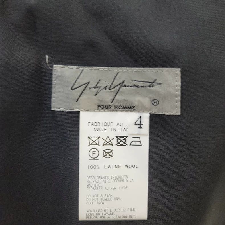 Other Yohji Yamamoto 18AW Skirt Size 26" / US 2 / IT 38 - 4 Thumbnail