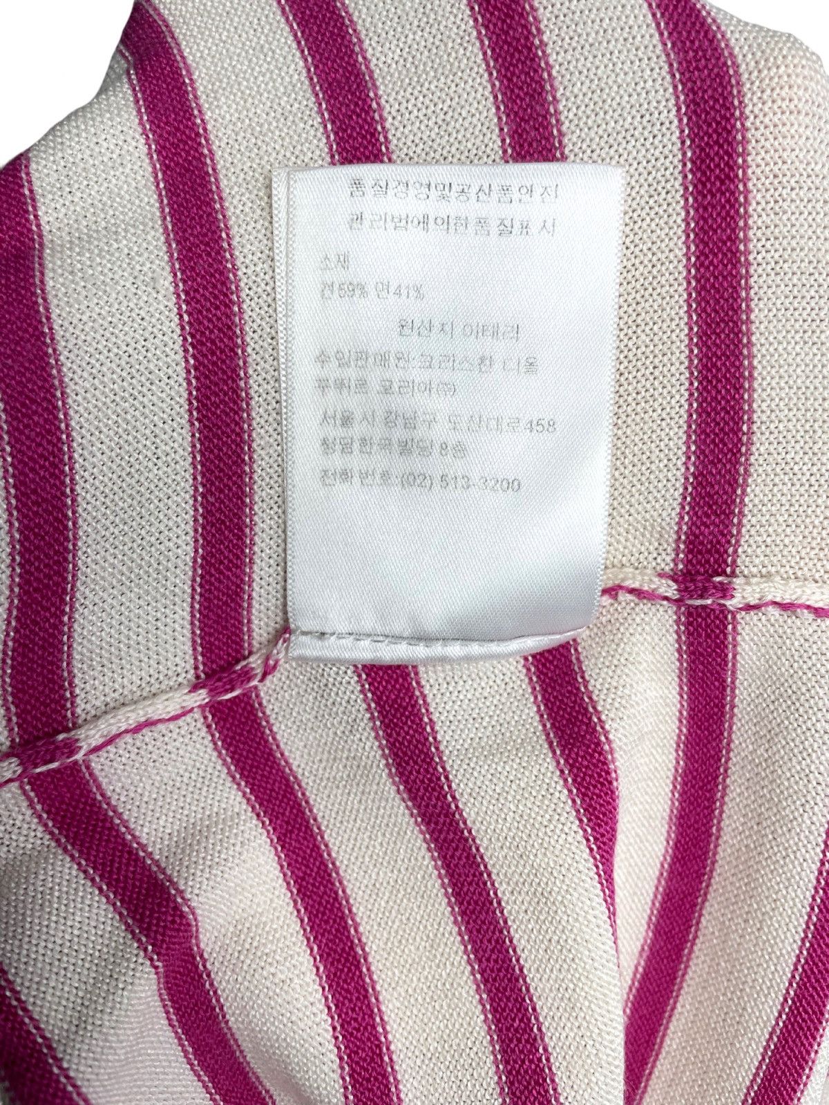 Dior Christian Dior Striped Knit Top Dior J’adore Tulum Size L / US 10 / IT 46 - 8 Thumbnail