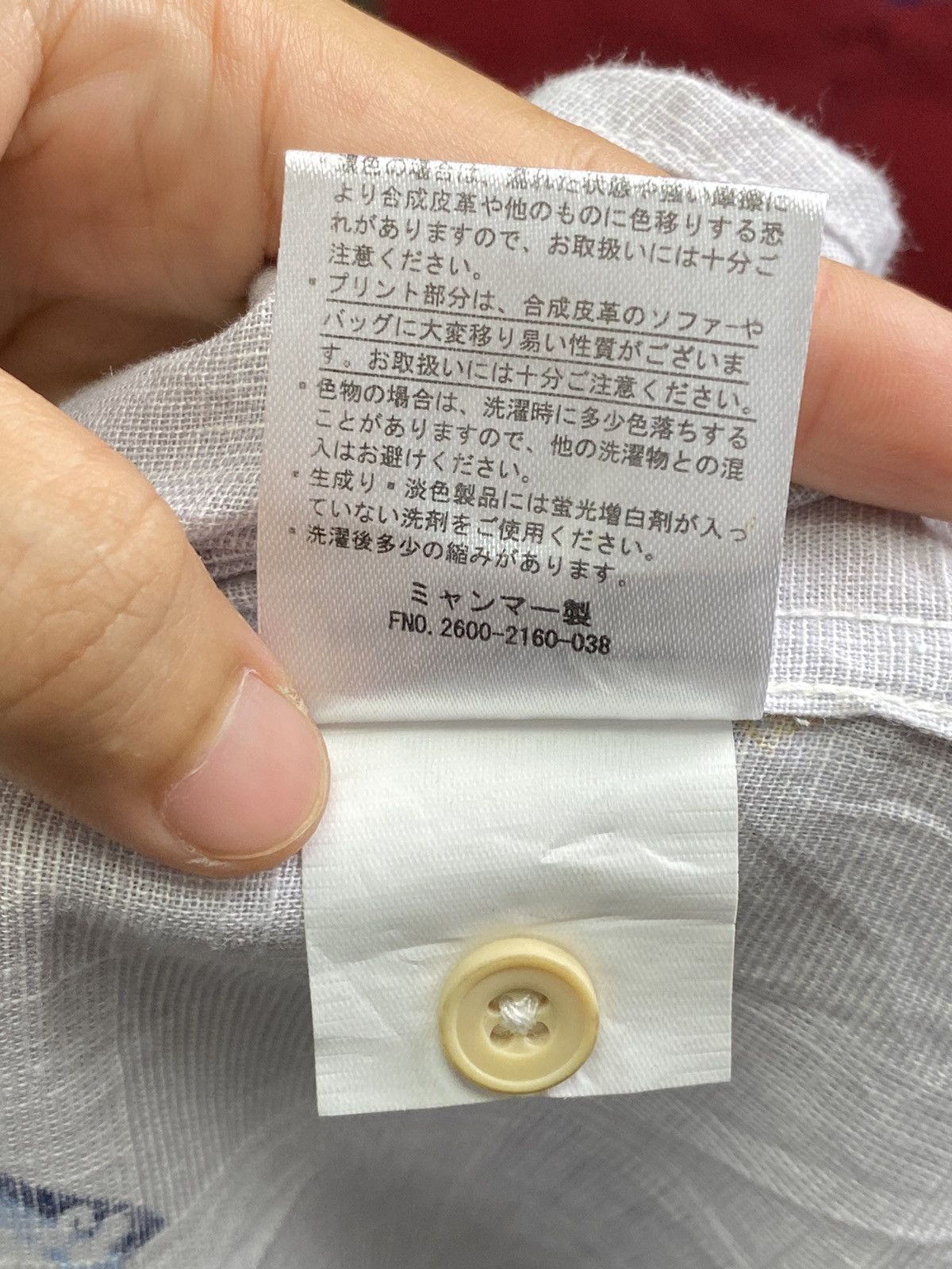 Beverly Hills Polo Club × Vintage Vintage Beverly Hills Polo Club Button Up Shirt Size US L / EU 52-54 / 3 - 14 Thumbnail