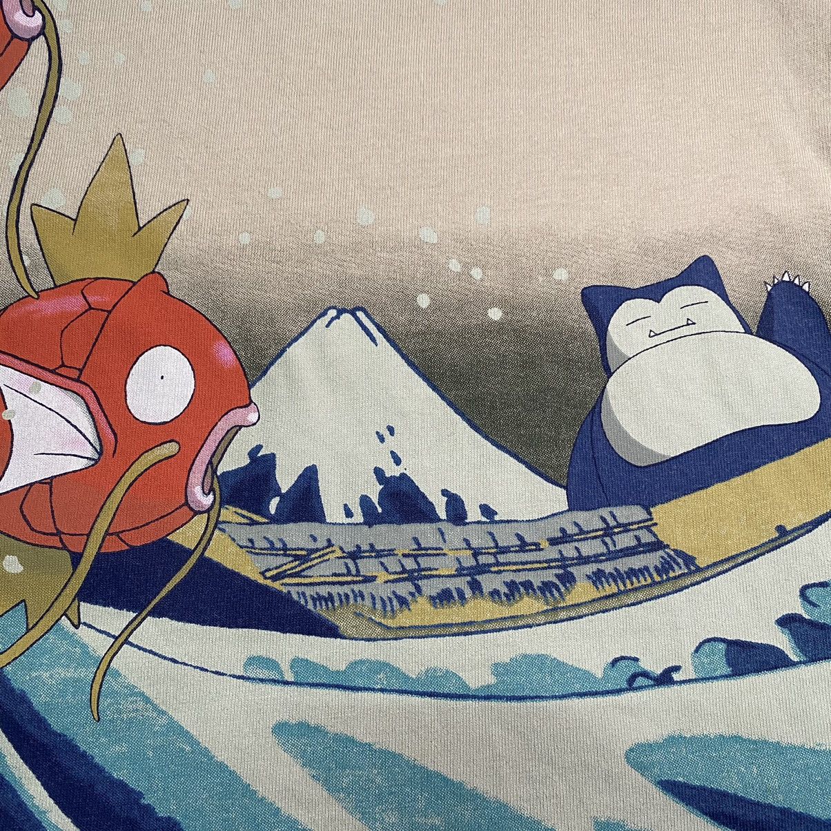 Anime POKEMON MAGIKARP ILLUSTRATION ALL OVER PRINT ANIME T SHIRT Size US XL / EU 56 / 4 - 8 Thumbnail