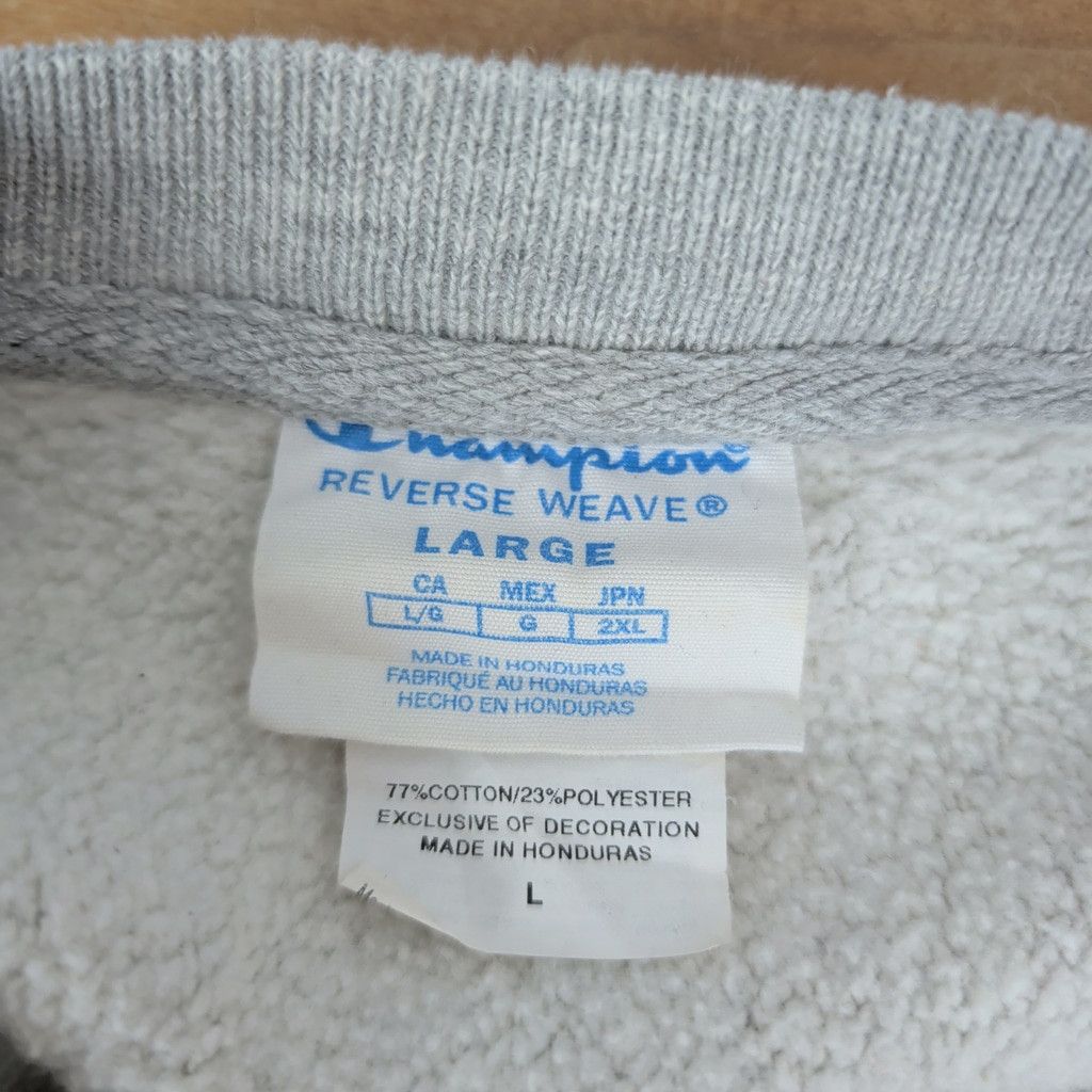 Champion × Vintage Champion Varsity Letter Style Reverse Weave Sweatshirt Large Size US L / EU 52-54 / 3 - 2 Thumbnail
