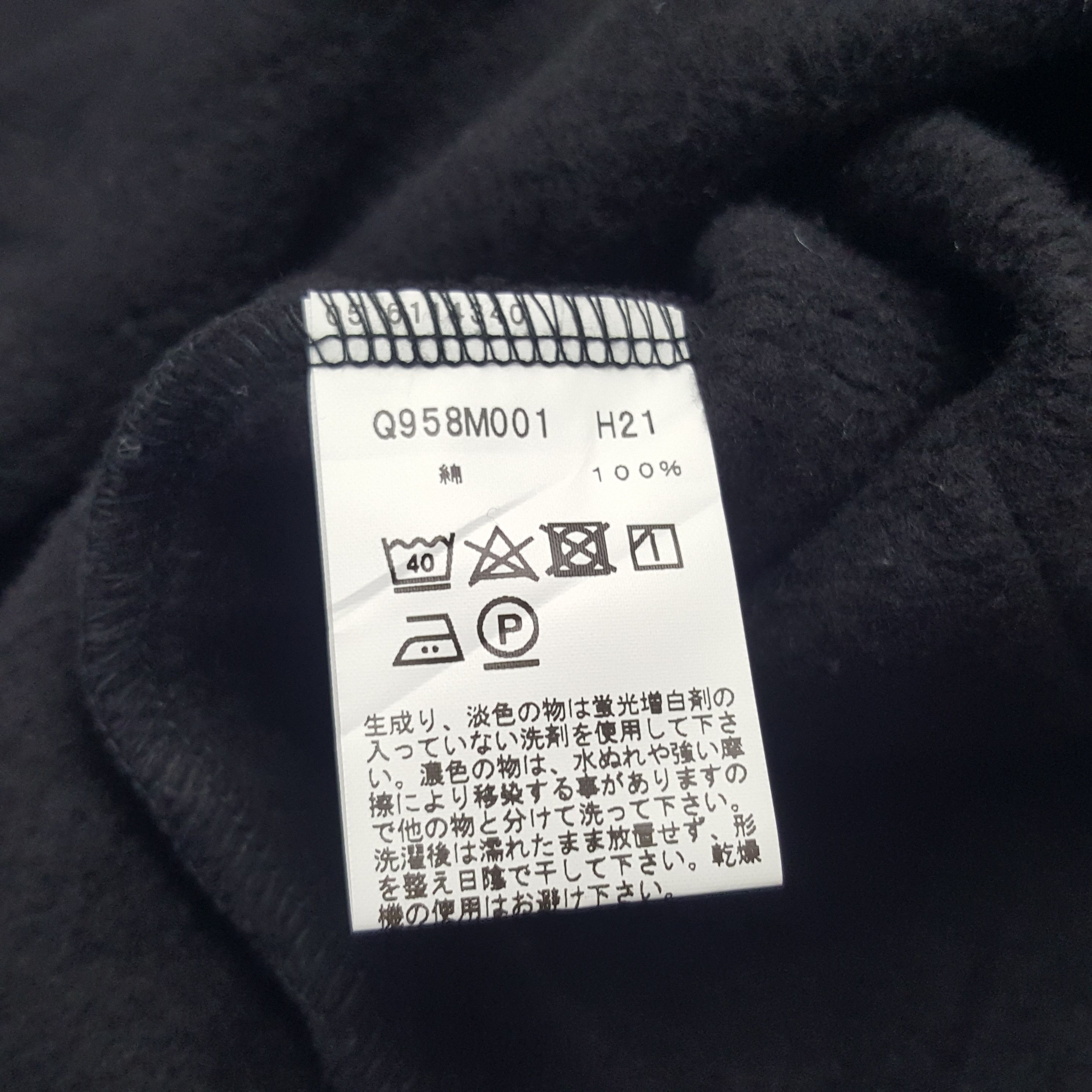 Vintage × agnes b. Vintage Agnes B. Paris Designer Long Coat Jacket Size S / US 4 / IT 40 - 11 Thumbnail
